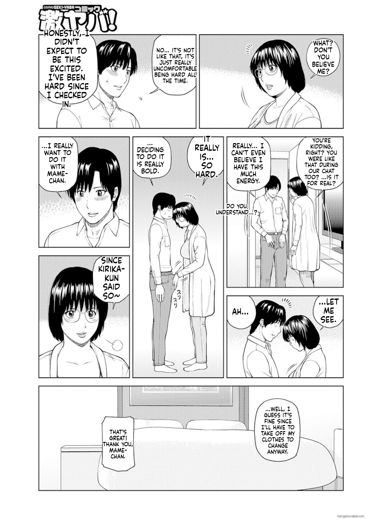 Zoku Fuufu Koukan Ryokou  Part.1 page 8 full