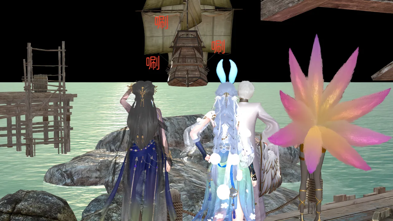 大奉打更人 第六集（东瀛篇） page 7 full