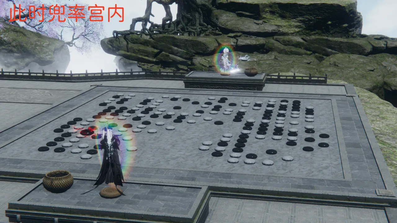 大奉打更人 第六集（东瀛篇） page 8 full