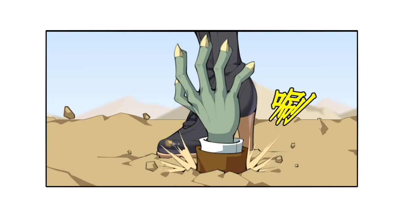 Plant Girls vs. Zombies Comics page 9 full