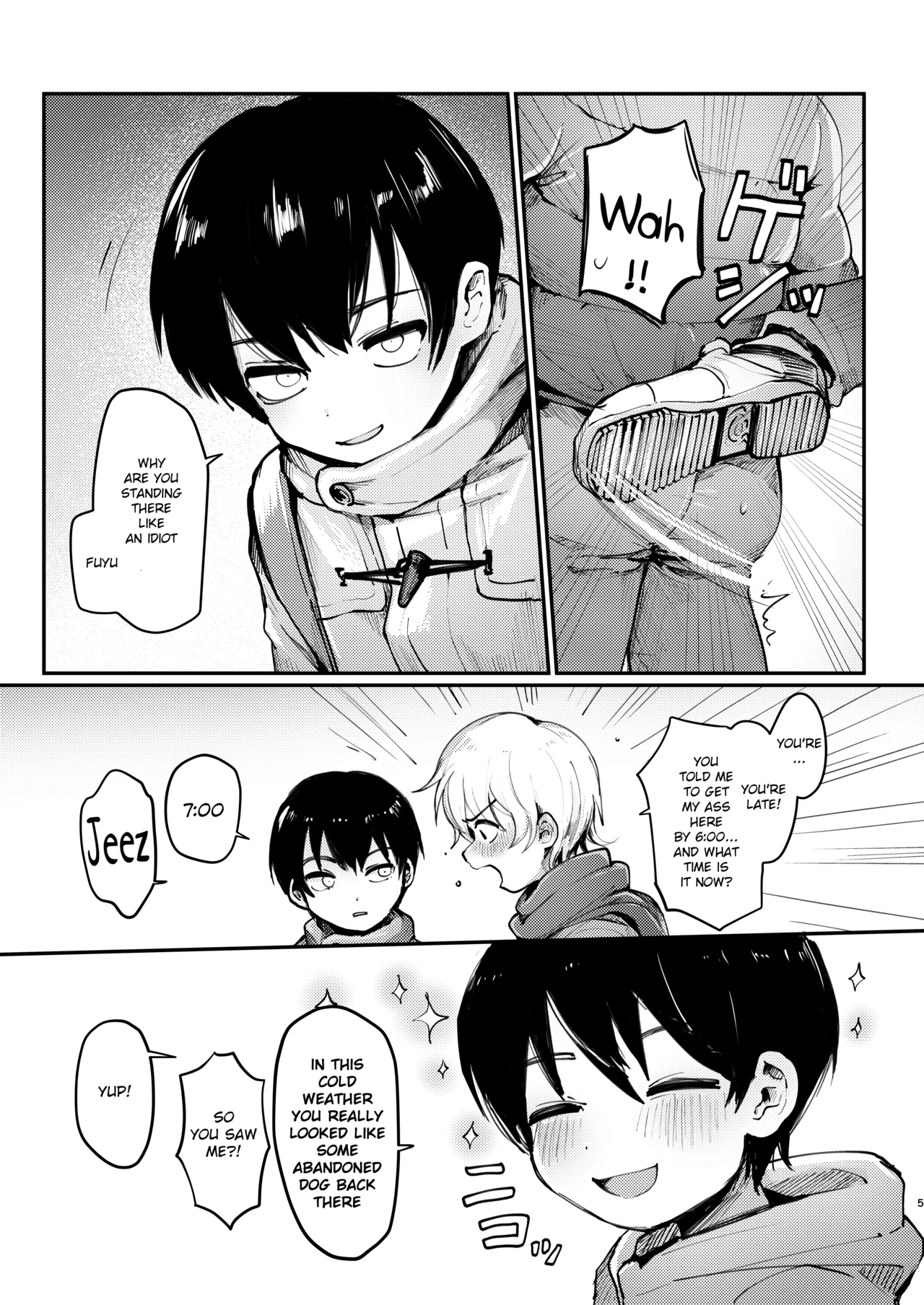 Ichi-kun to Fuyu-kun ga Ori Ecchi Suru Hon page 4 full