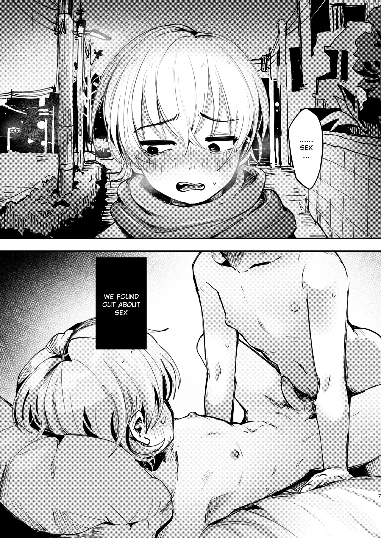 Ichi-kun to Fuyu-kun ga Ori Ecchi Suru Hon page 6 full