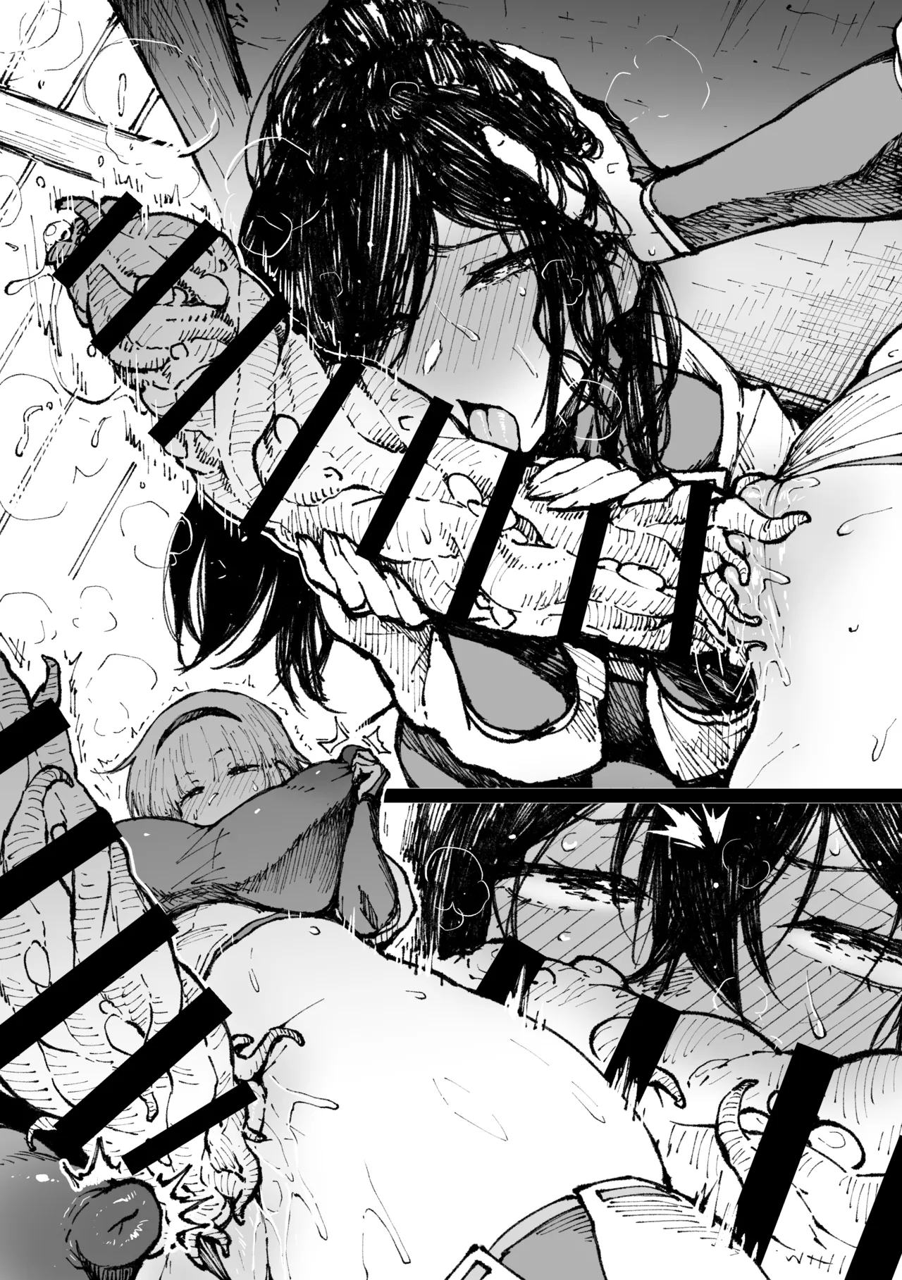 姉妹で page 4 full