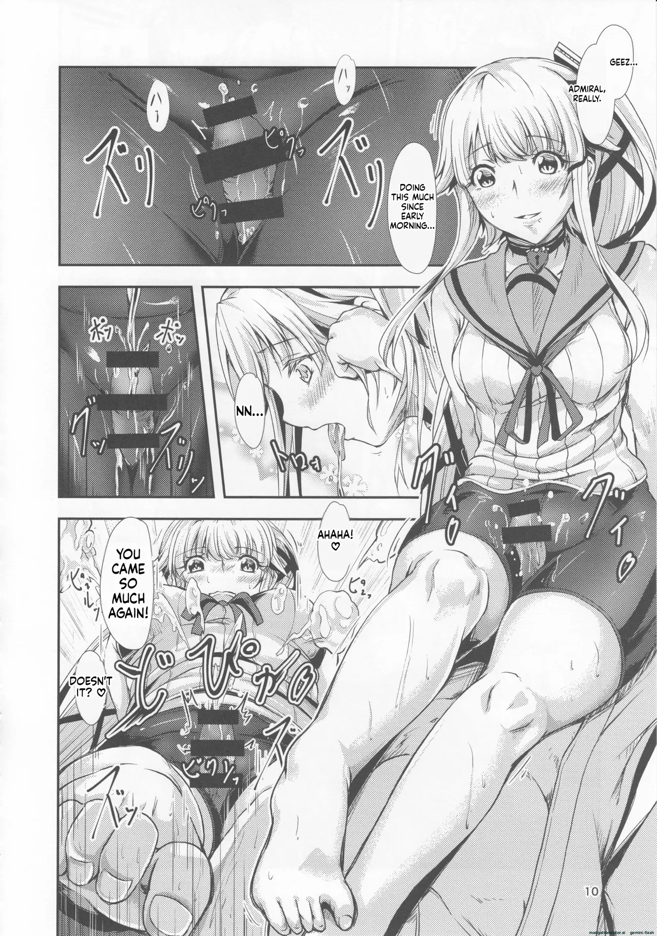 Yura Yura na Hibi Spats no Shoushitsu Hen page 9 full