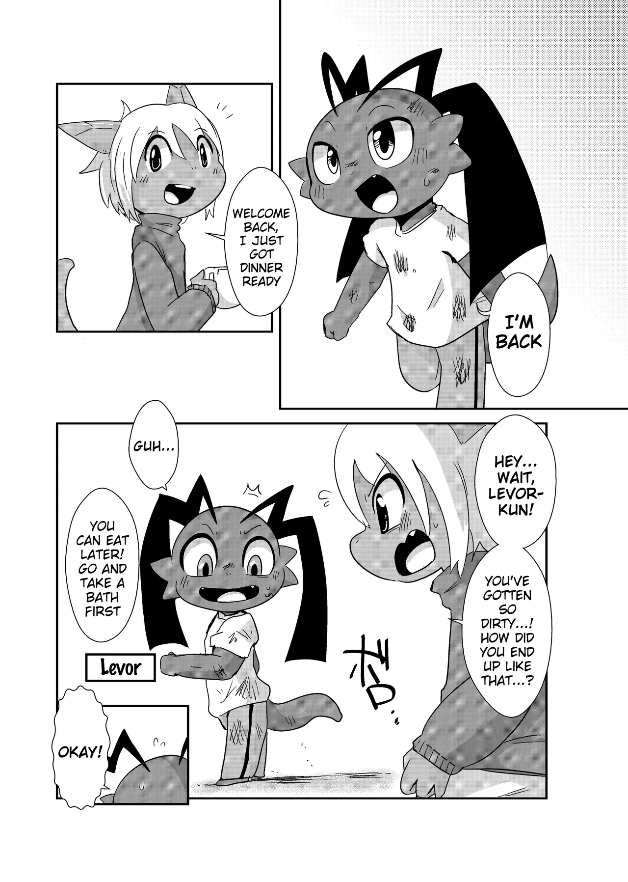 Bikesao 6 page 4 full