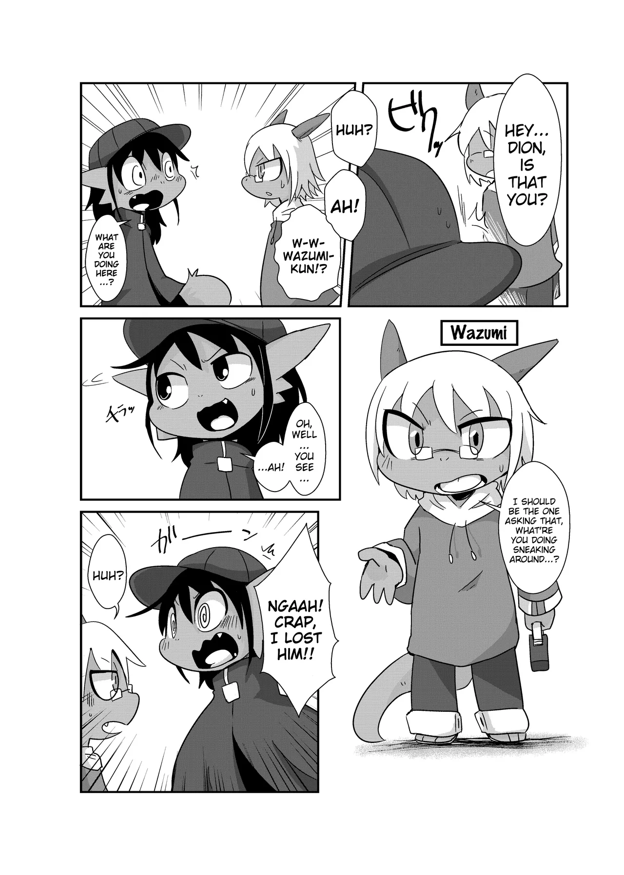 Bikesao 6 page 7 full