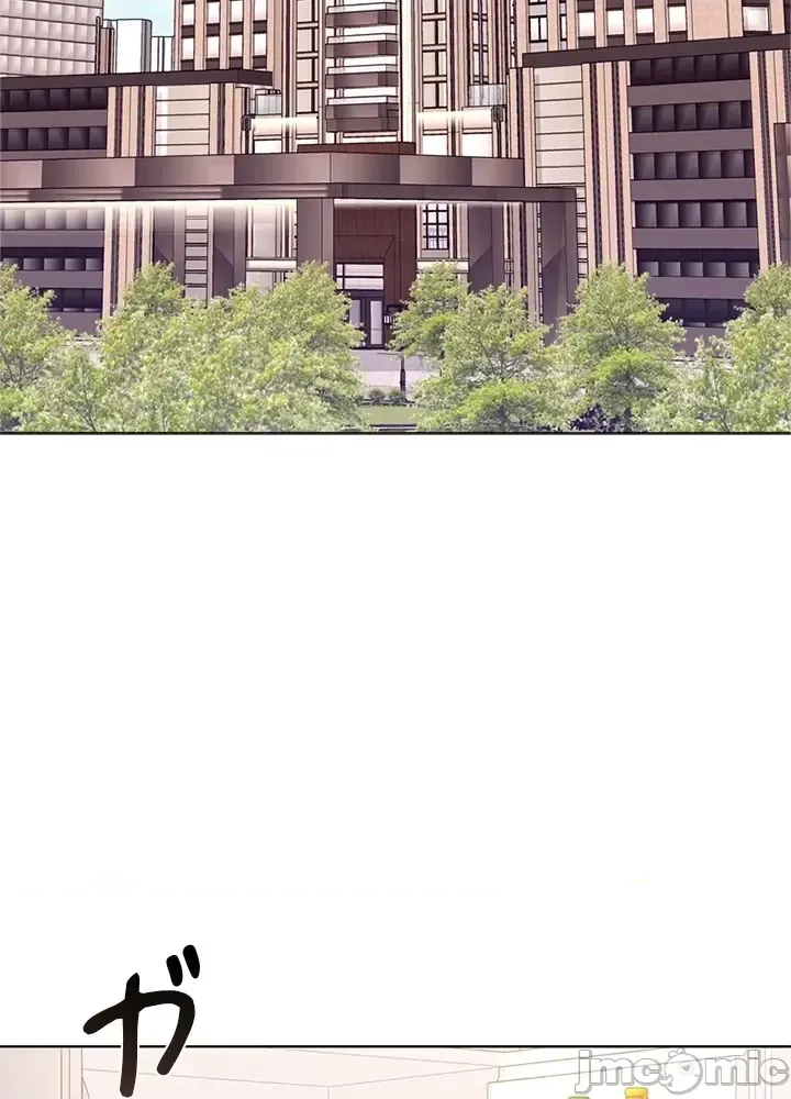 上流社会～我要成为人生胜利组～ | High-Class Person 26-41 page 6 full