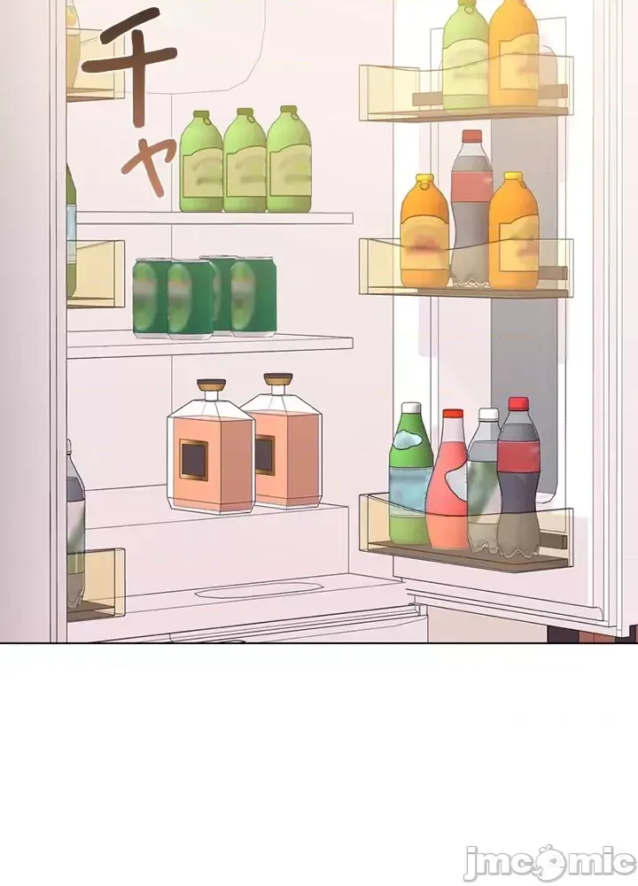 上流社会～我要成为人生胜利组～ | High-Class Person 26-41 page 7 full