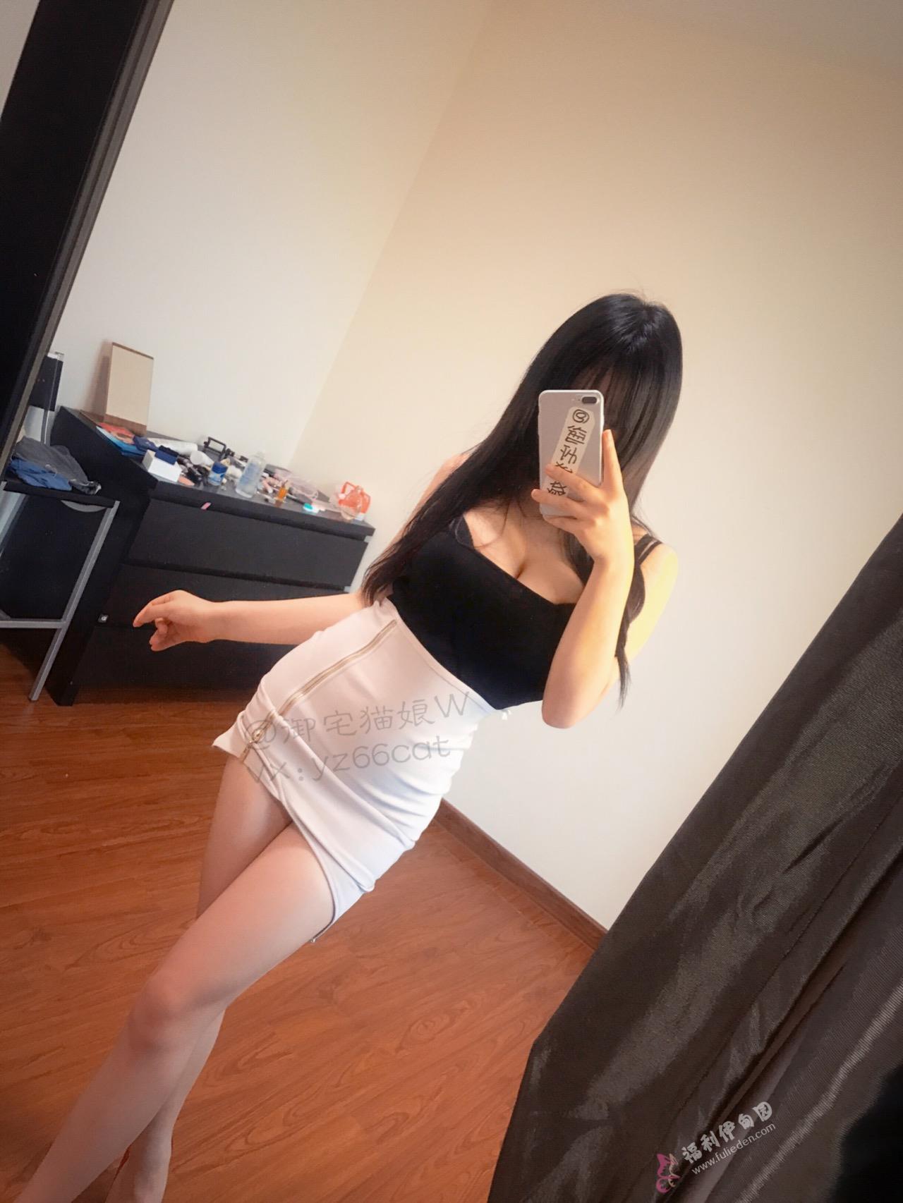 弱气乙女御宅猫娘_舰队少女w_哎裙子好紧TAT！ page 4 full