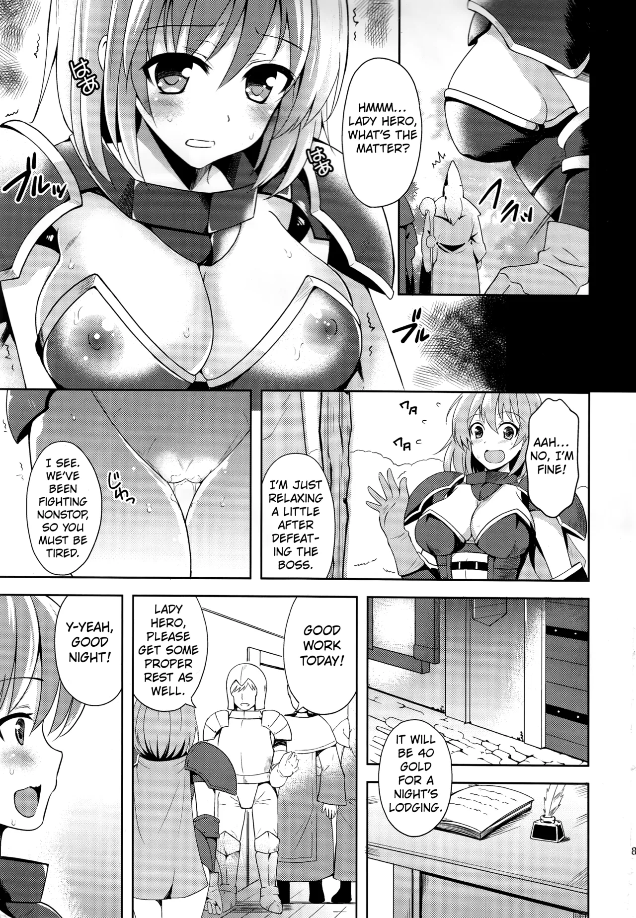 Kairaku no Yoroi page 6 full