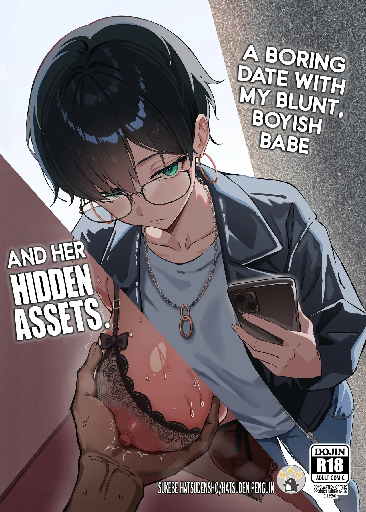 Buaisou na Kakure Kyonyuu Boyish Kanojo to Taikutsu na Date | A Boring Date with My Blunt, Boyish Babe and Her Hidden Assets page 1 full