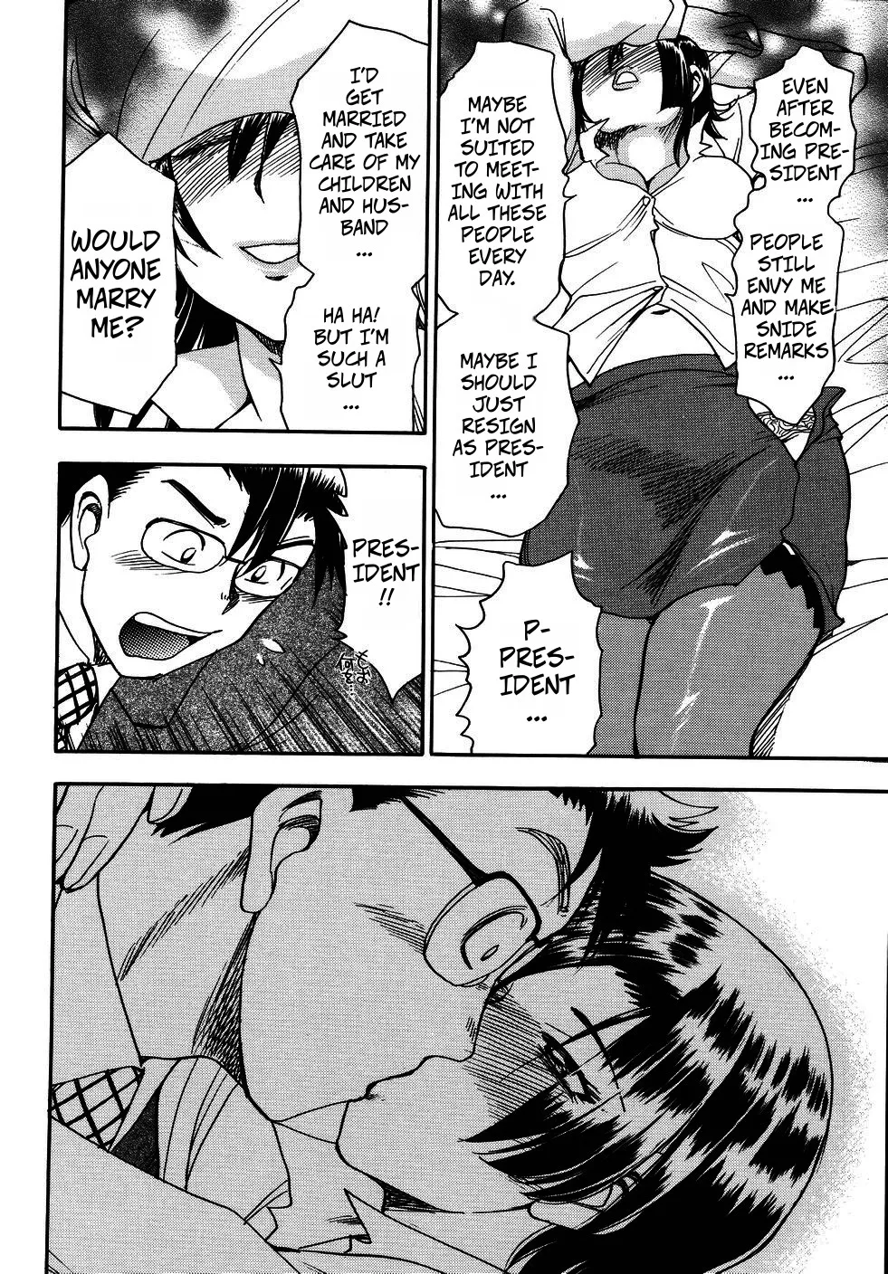 The President's Secret page 10 full