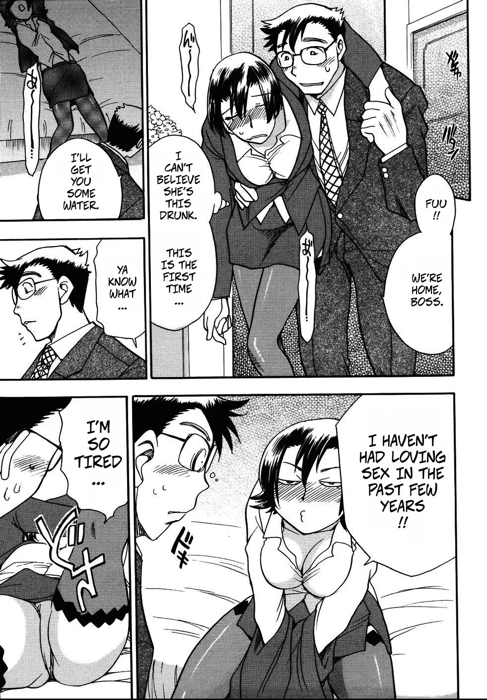 The President's Secret page 9 full