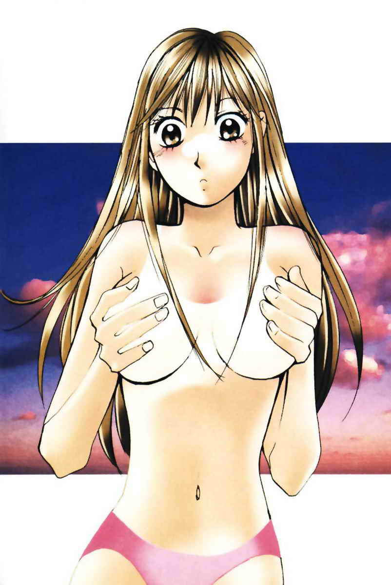 Haru yo Koi Volume 3 page 4 full