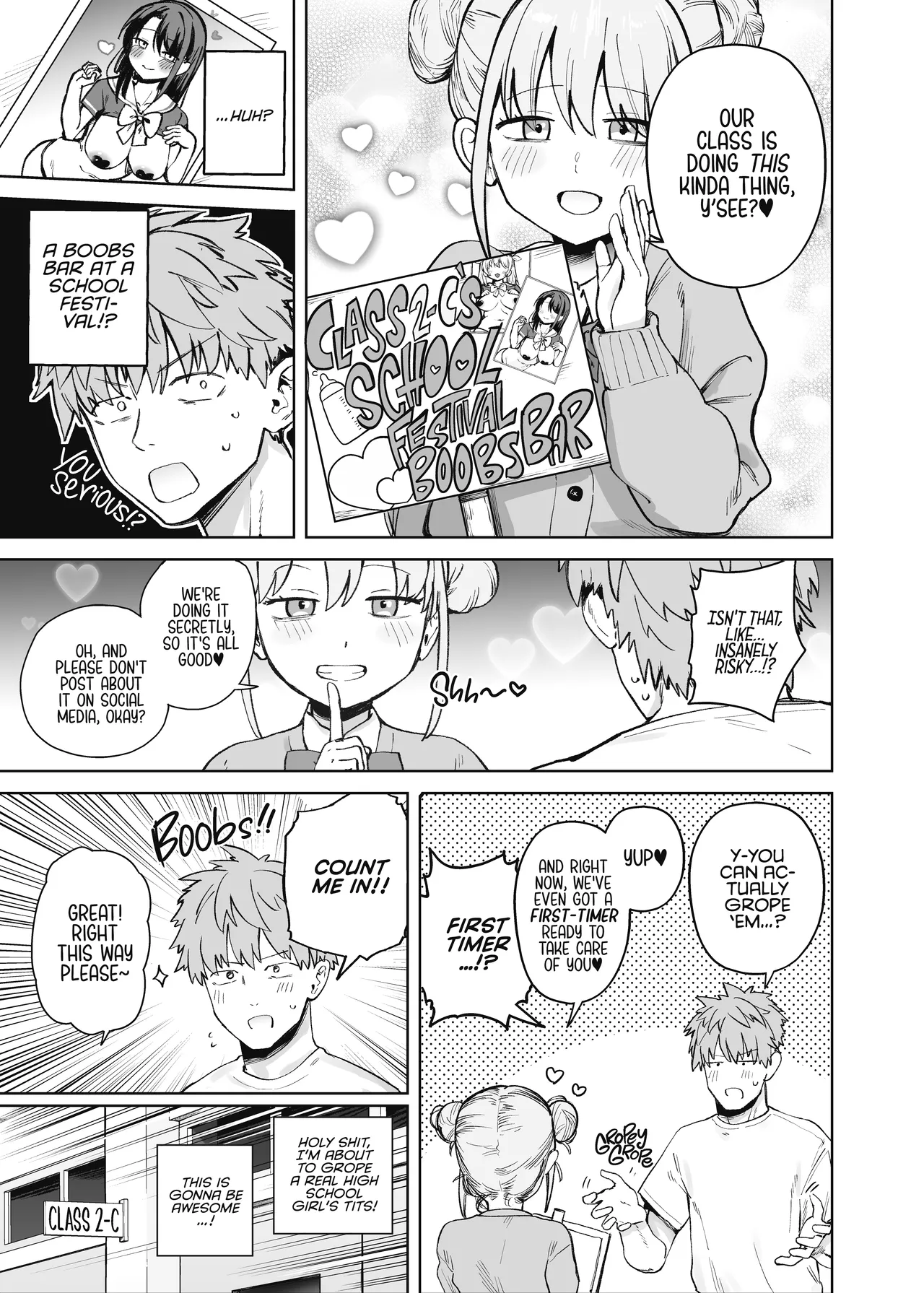 2-nen C-gumi Gakuen Oppabu no Cast ni Imouto ga Ita | My Little Sister Was a Hostess at Class 2-C's School Festival Boobs Bar page 5 full