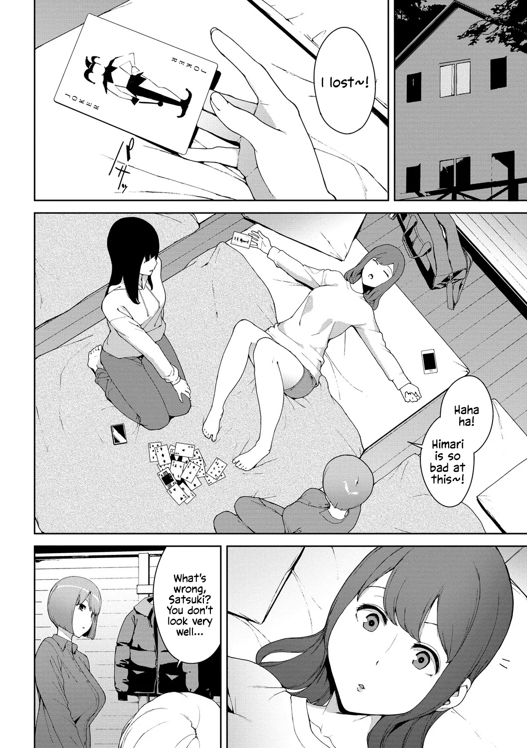 Etsuran Chuui - The Mountain God: Yamatsumi page 2 full