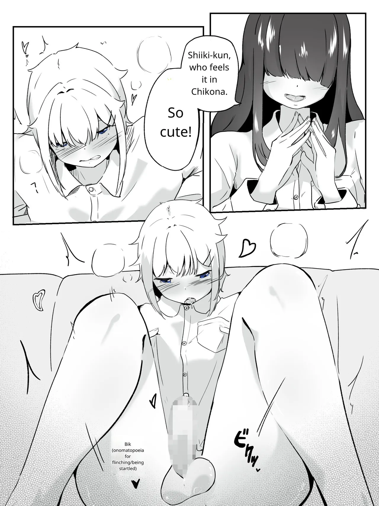 I want the student council to be all girls! - 4 page 7 full