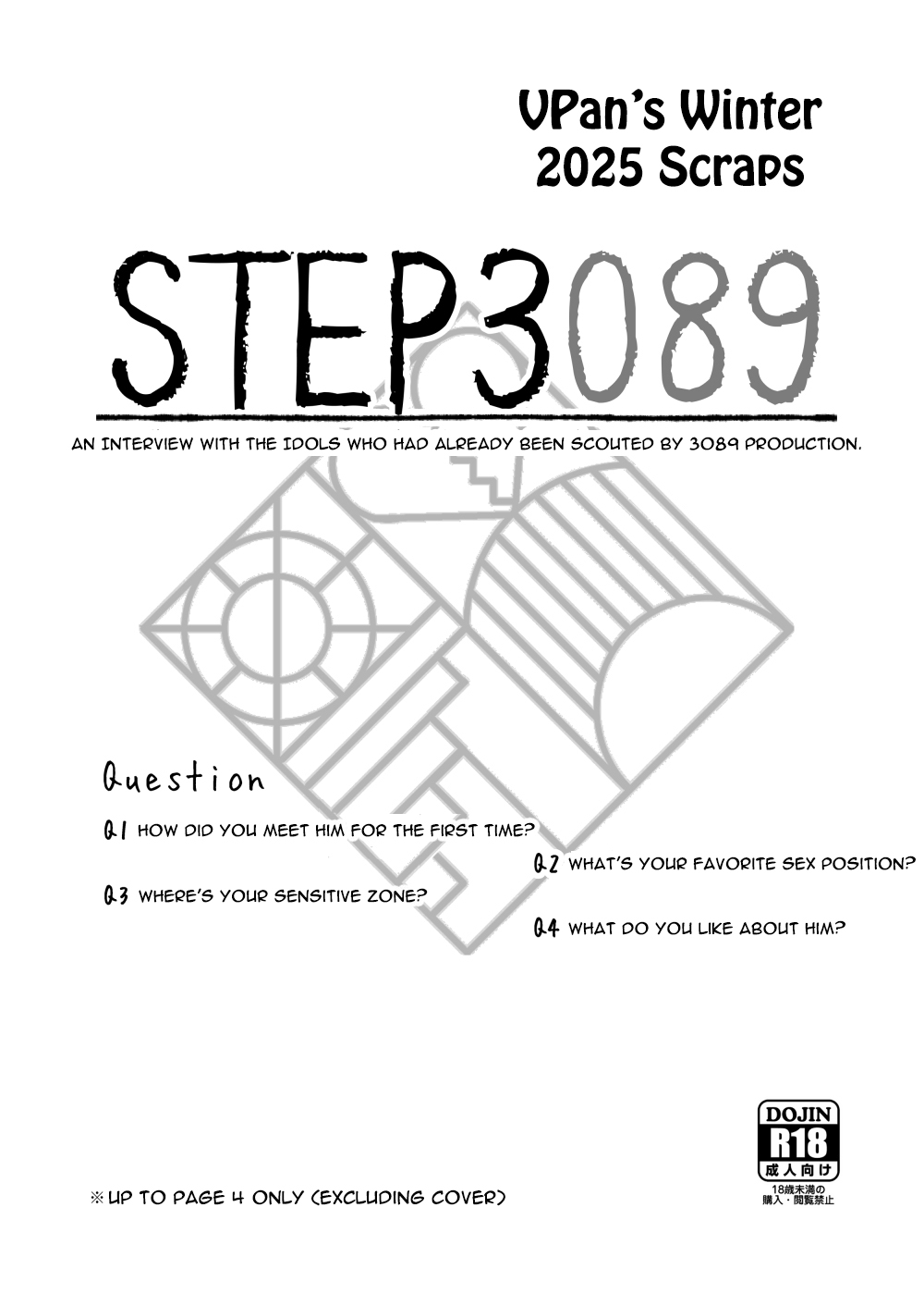 Vpan's Winter 2025 Scraps page 1 full