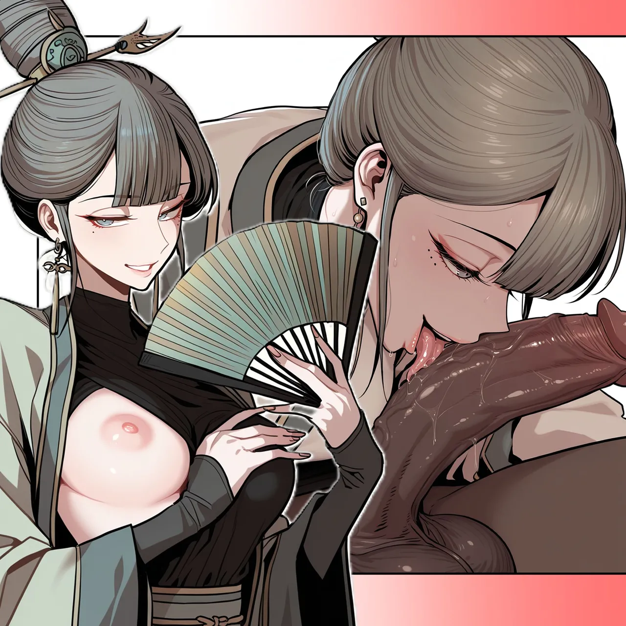 Nano Machine - Jegal So-hee page 1 full