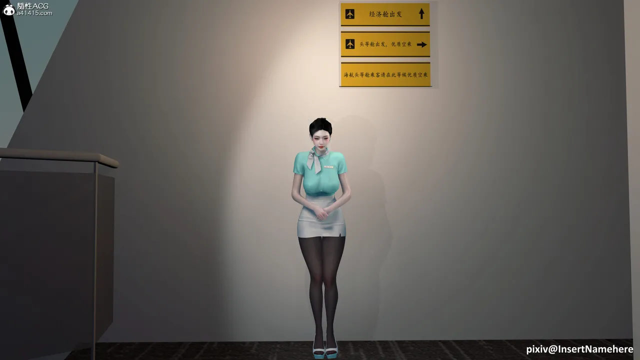 头等舱空乘舱 04-05_头等舱 page 5 full