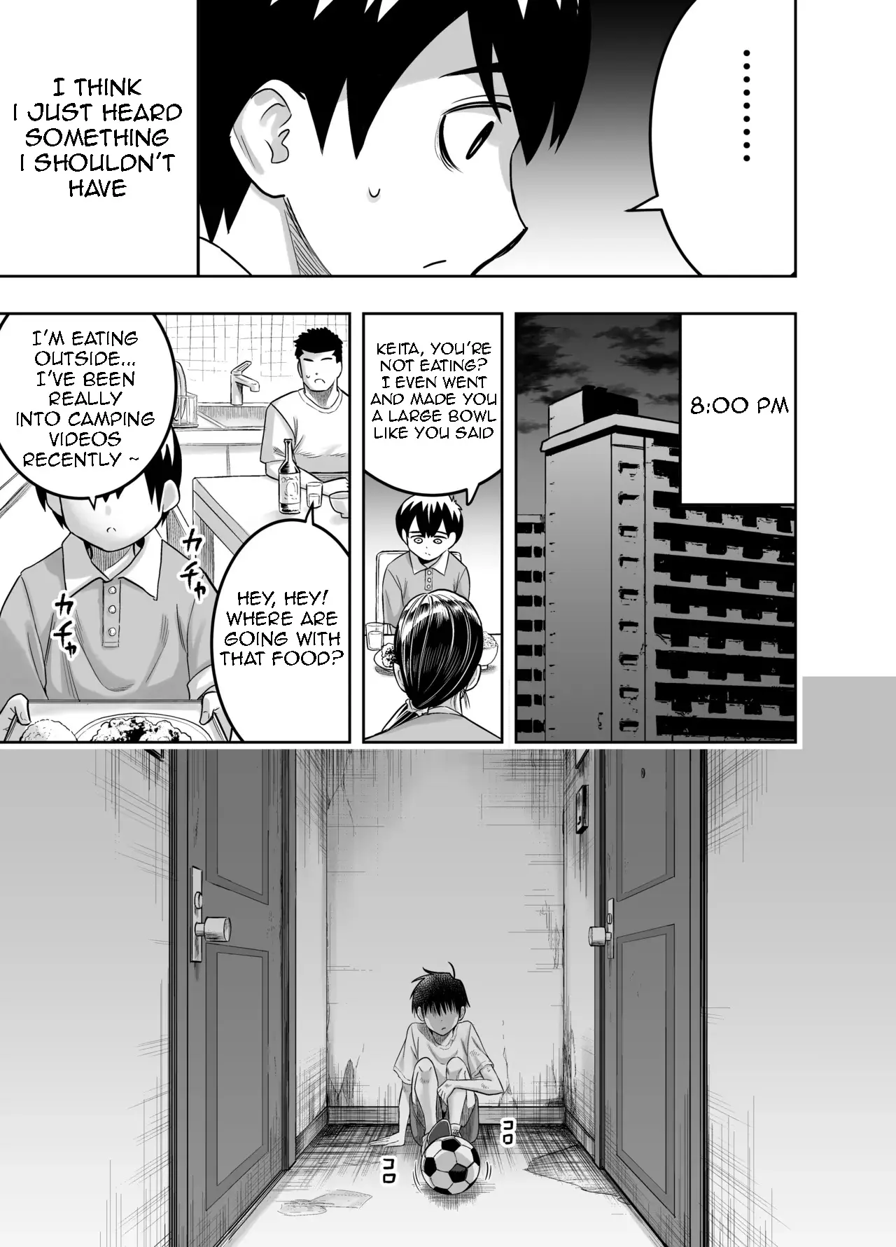Danchi no Tomodachi | My Friend from the Apt. Complex Pt. 1 page 8 full