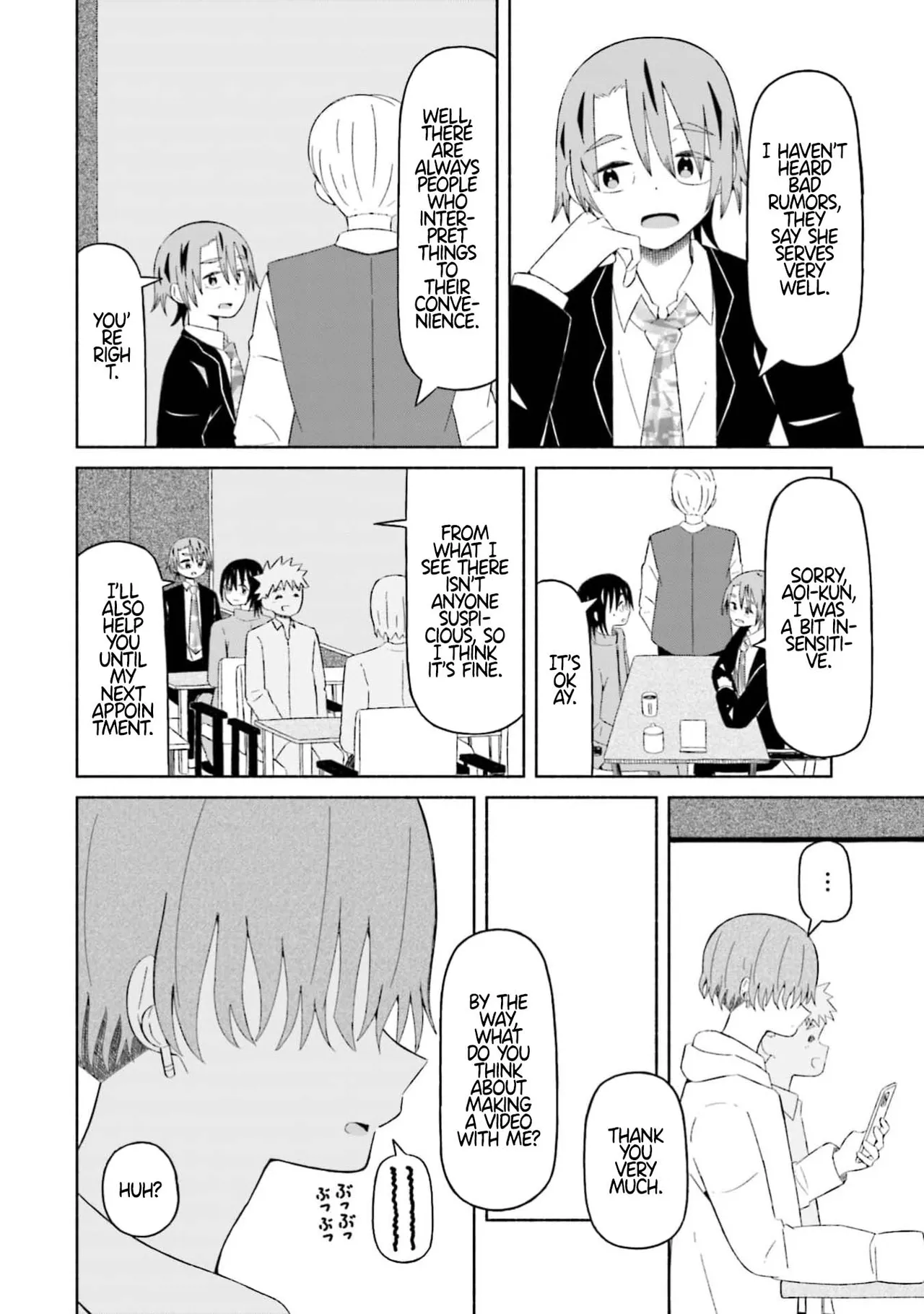 Boku no Kanojo wa Haru wo Uru  12 page 8 full