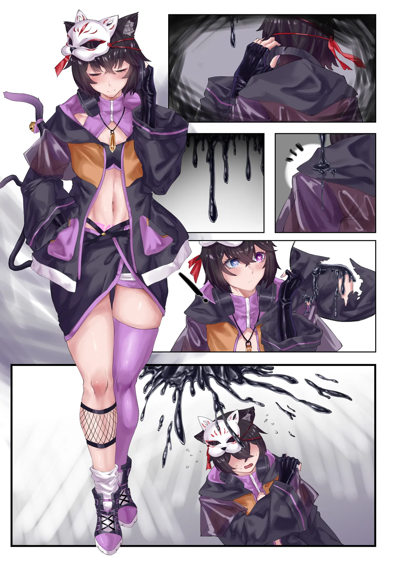 刀匠三部曲1+2+3 page 2 full