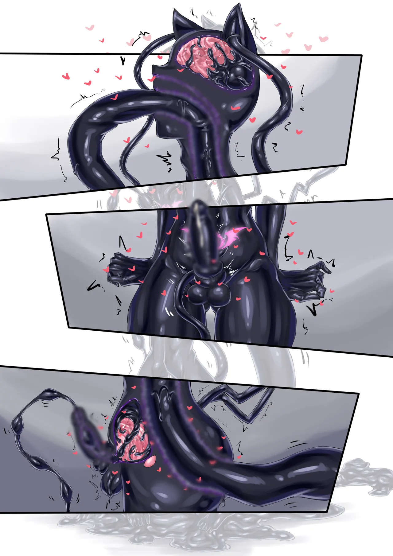 刀匠三部曲1+2+3 page 5 full