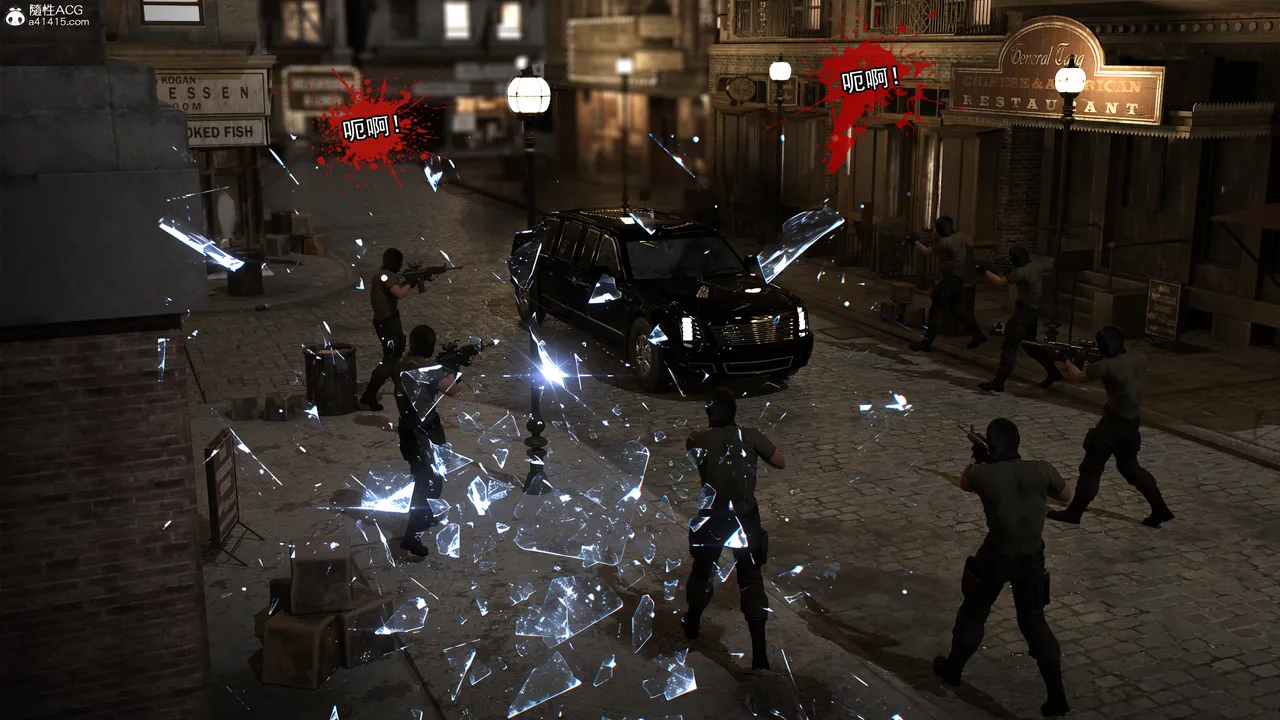 都市猎艳 1-2 page 8 full