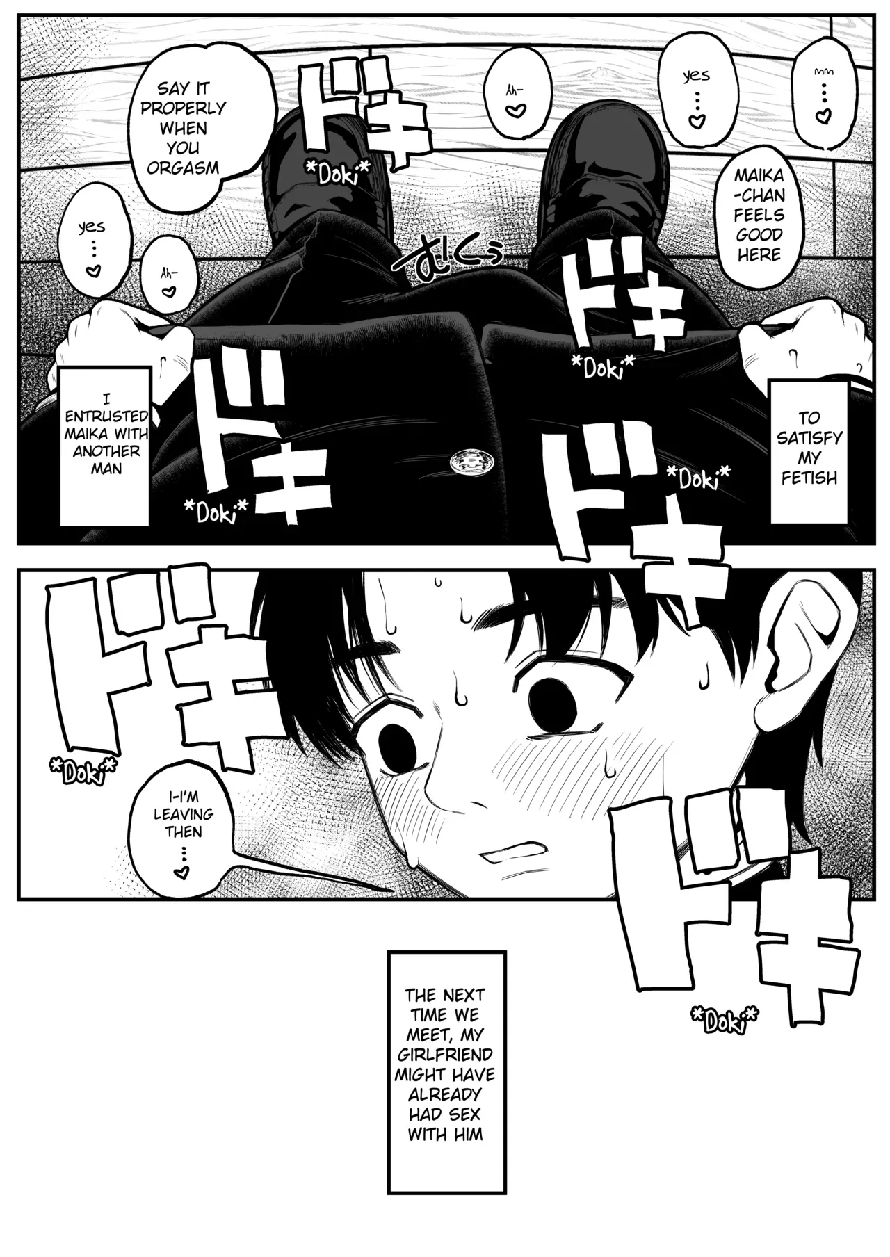 Boku to Kanojo to Goshujin-sama no Fuyuyasumi 1-3 page 8 full