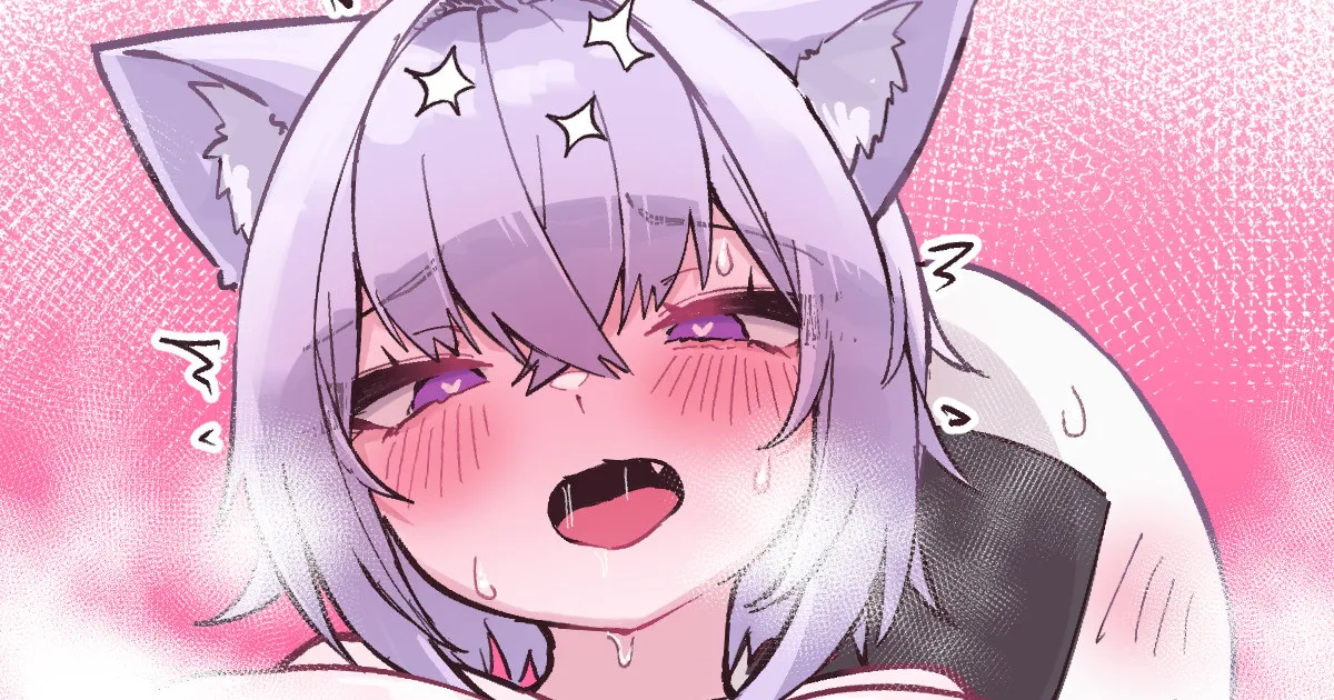 寝てる隙に… page 1 full