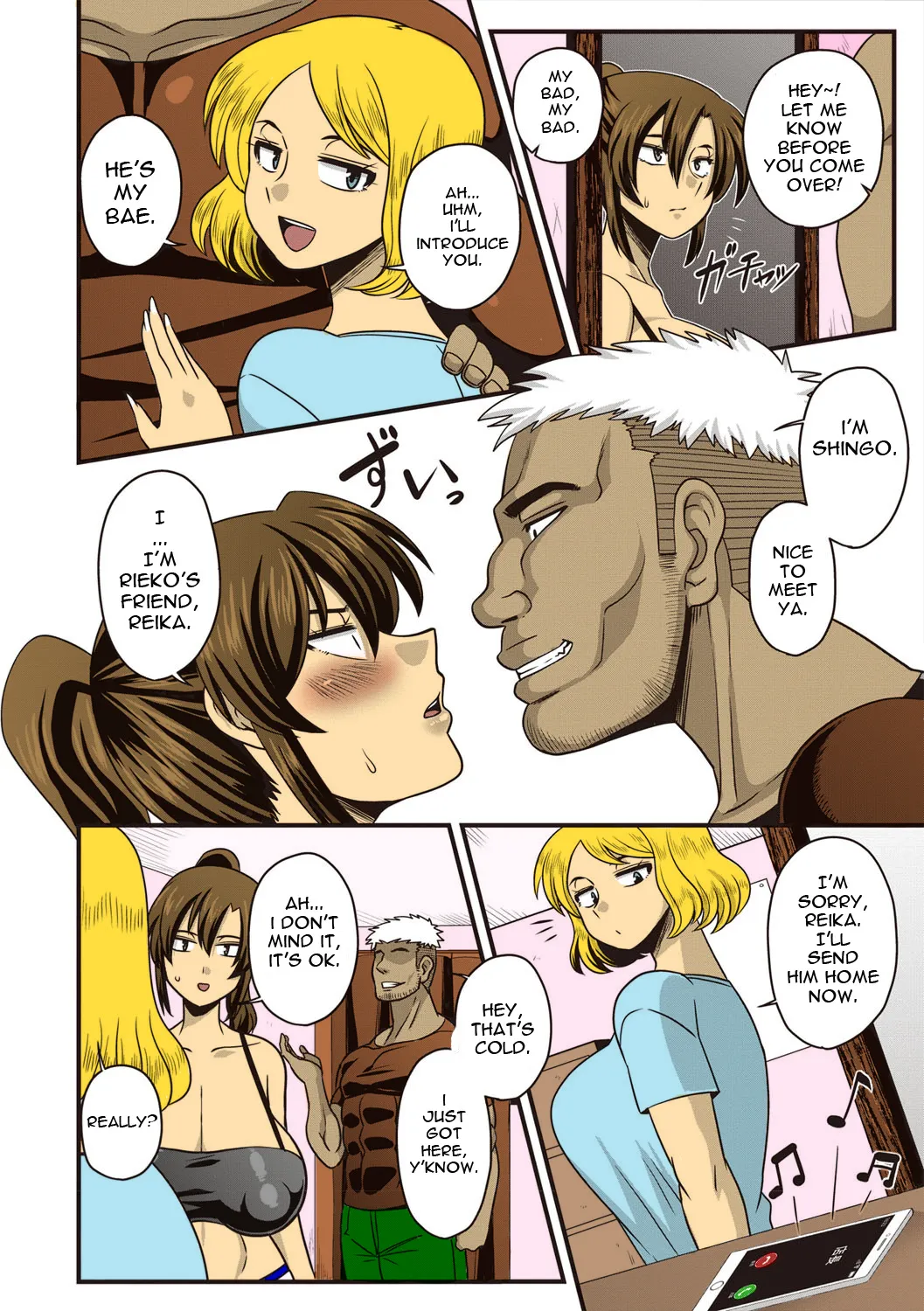 Gokubuto Chinpo ni wa Katemasen deshita | I Didn’t Have a Chance Against That Humongous Dick page 4 full