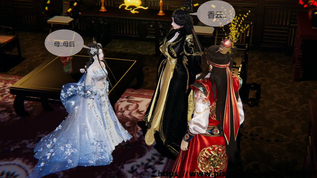 靖康之变001 page 3 full