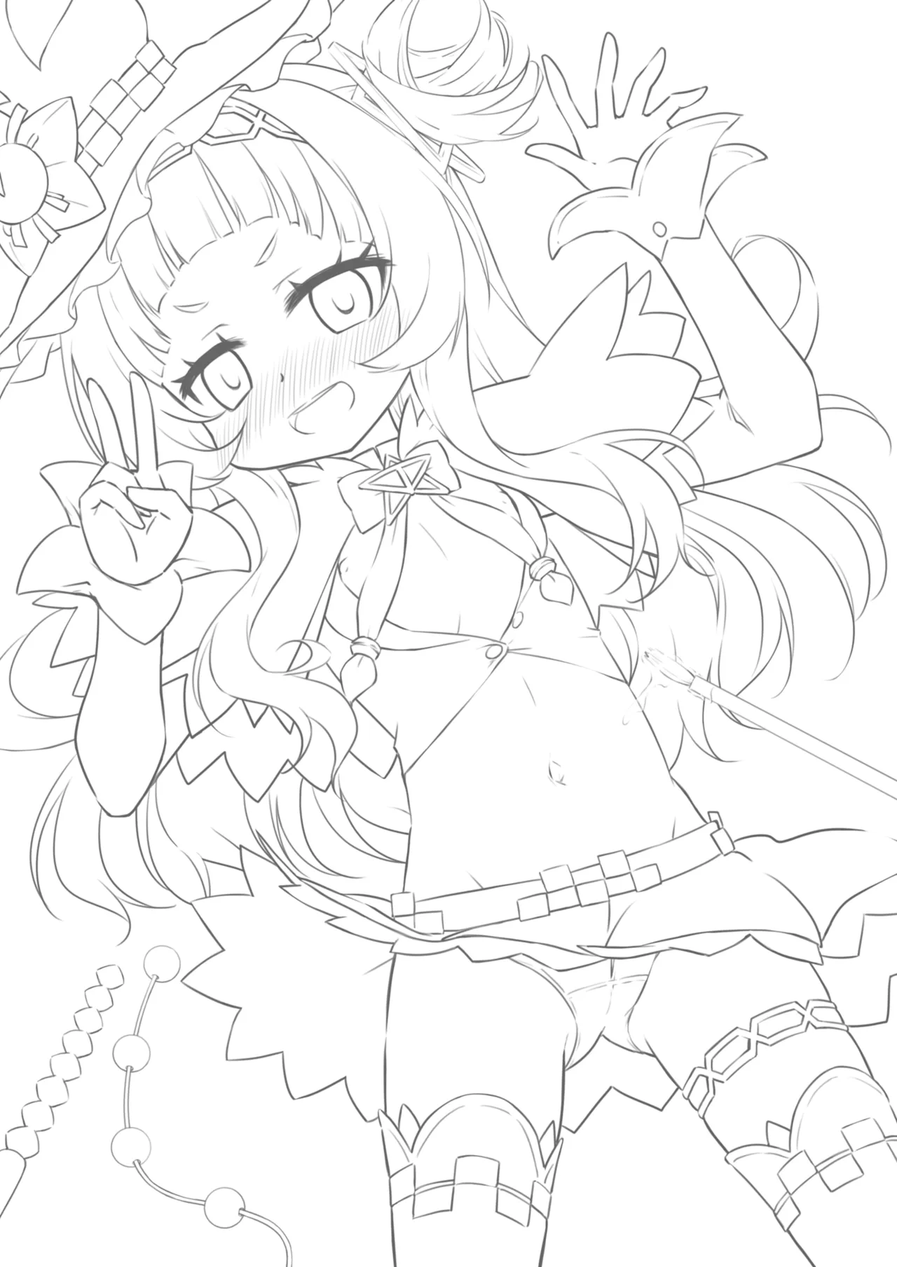 Kusogaki-chan Wo Tsukamaeta! page 3 full