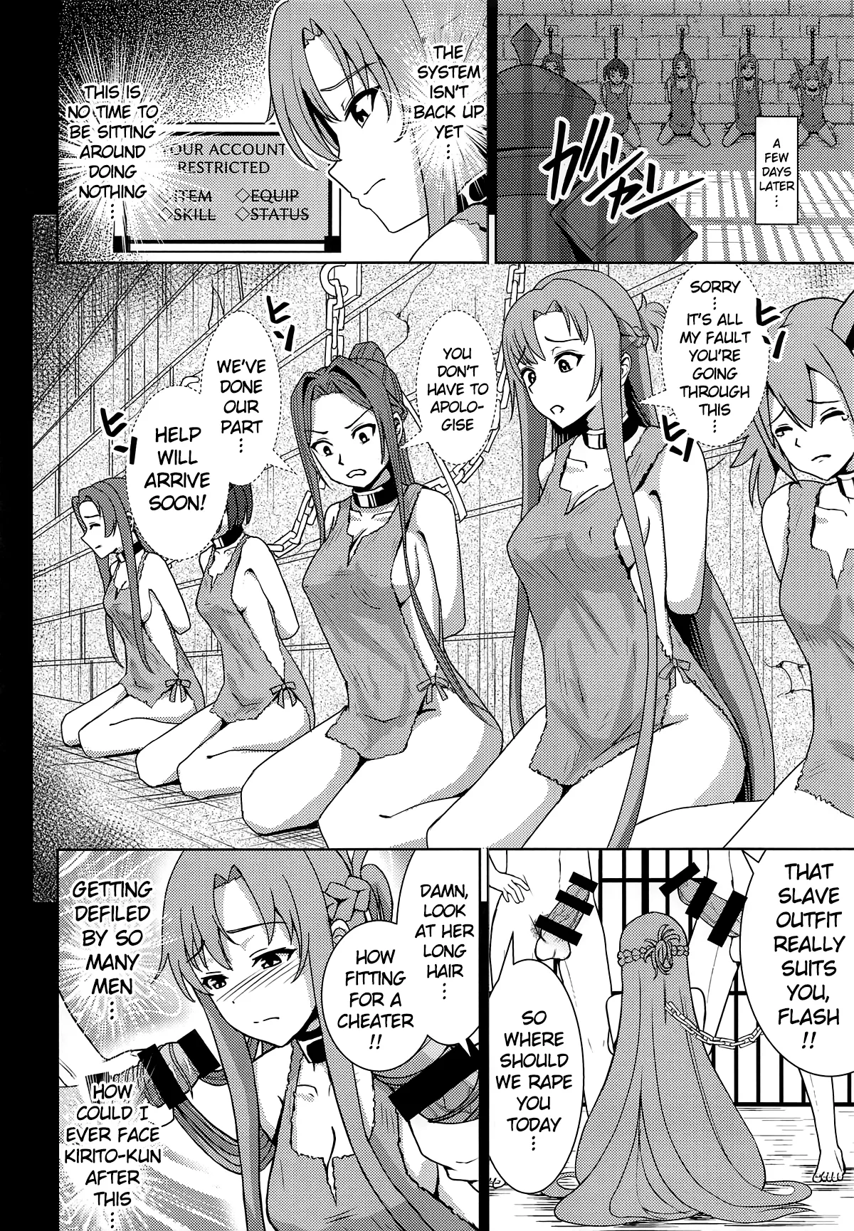 Stacia Haiboku END page 5 full