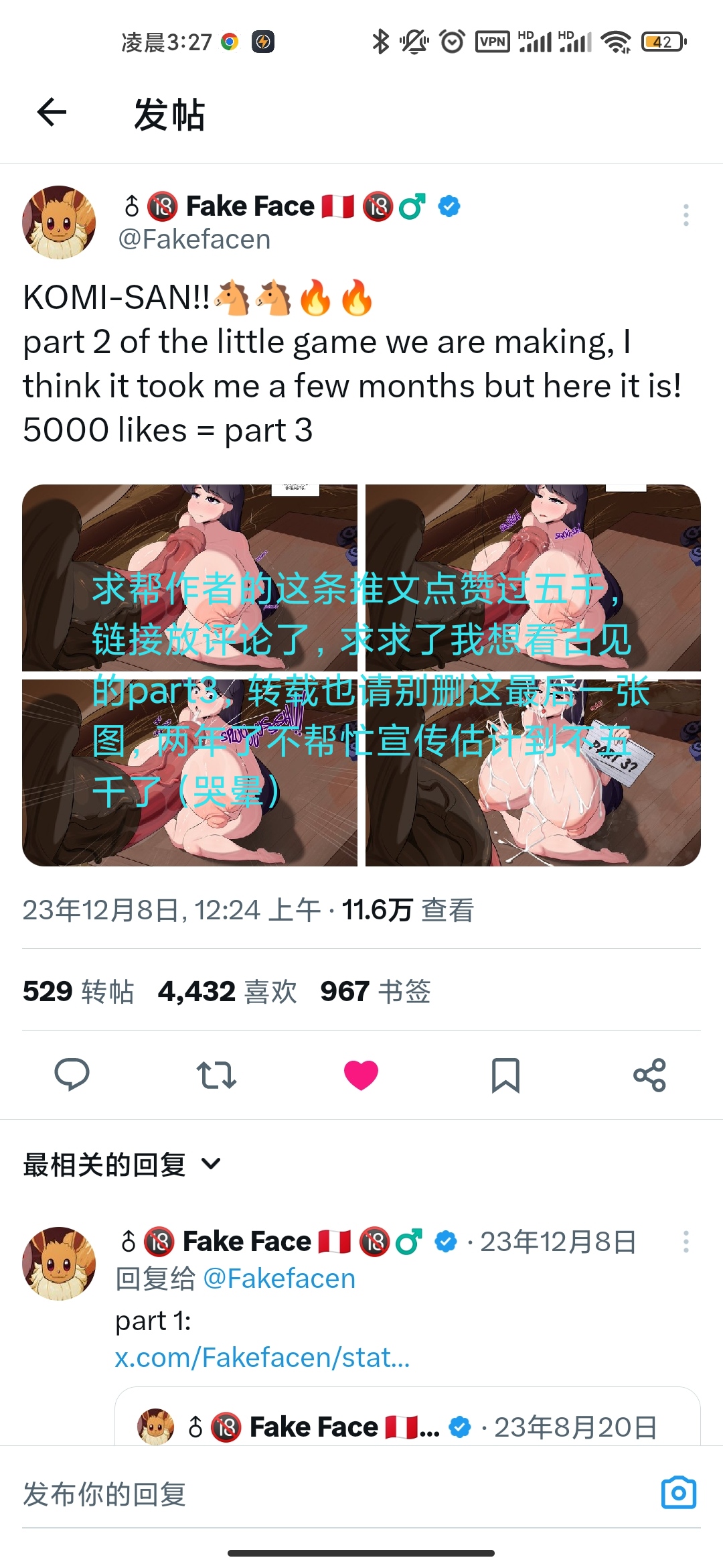 Yor part1 page 10 full