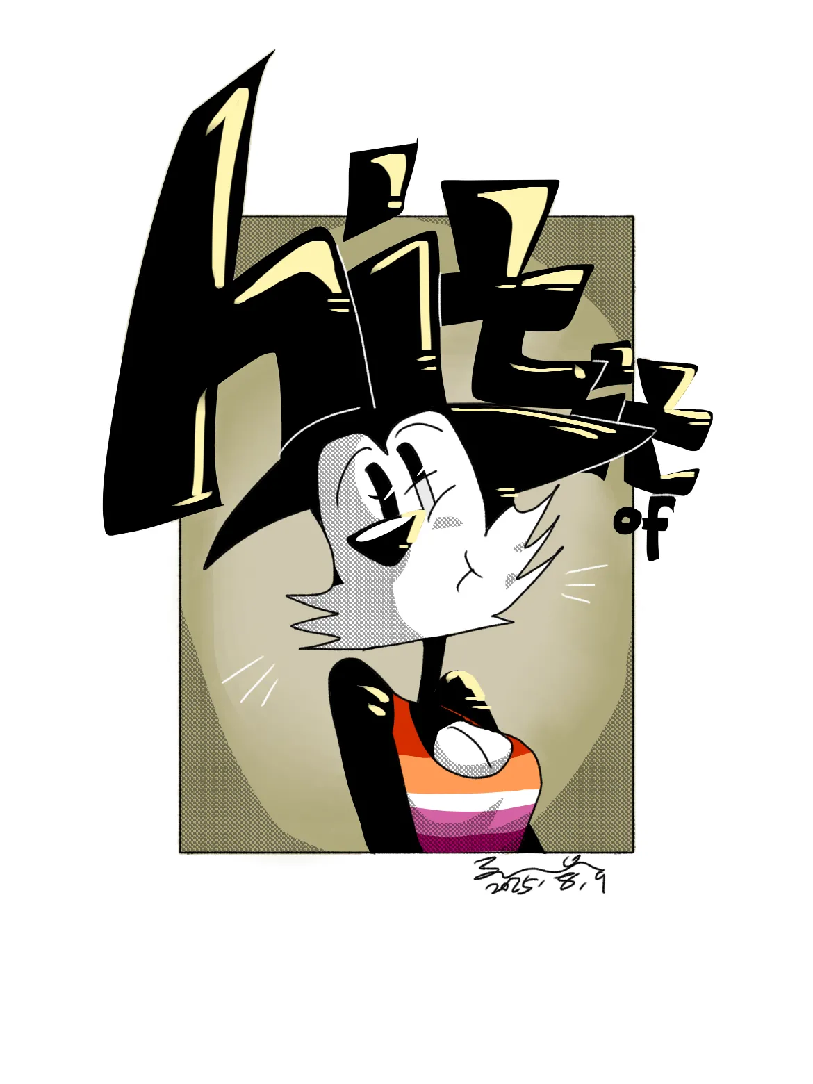 Hit it of page 1 full