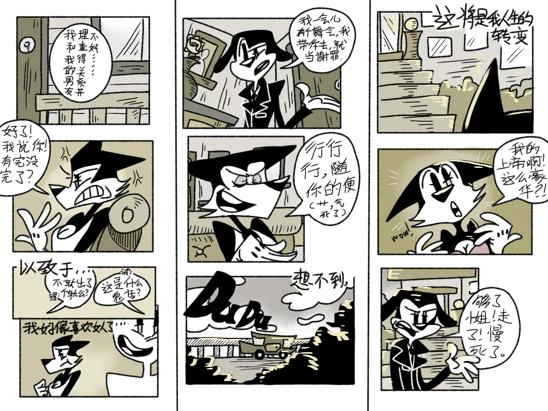 Hit it of page 4 full