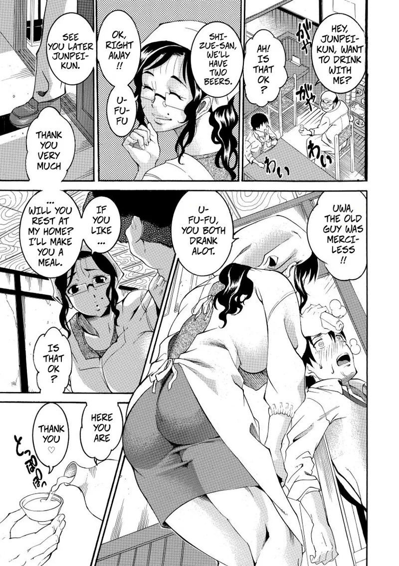 What I Want to Eat Is The Lunch Lady page 3 full