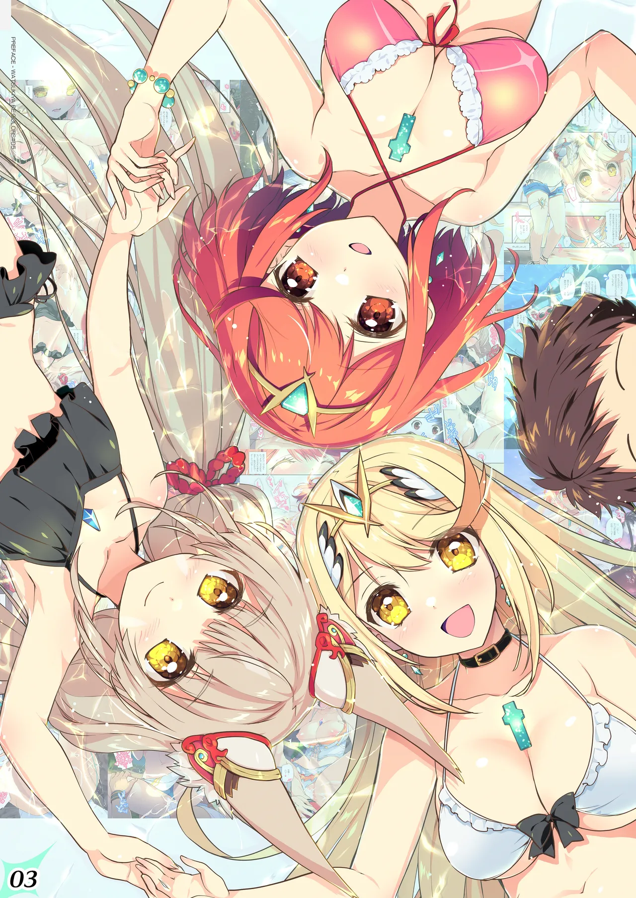 RE:COLORS!# 05 Kanojo ga Mizugi ni Kigaetara Rakuen ni Ichiban Chikai Shima!? page 4 full