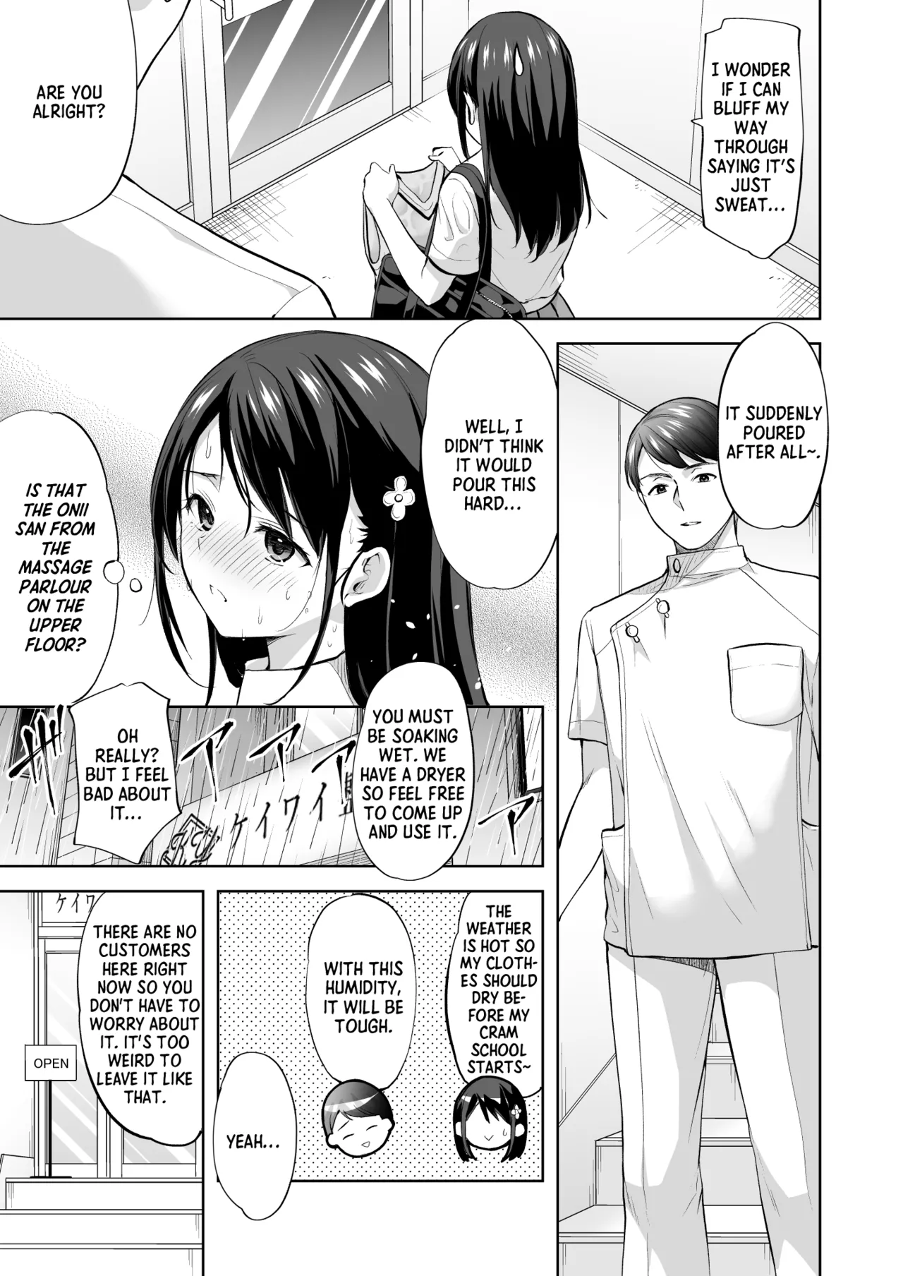 Massage parlor above the cram school page 6 full