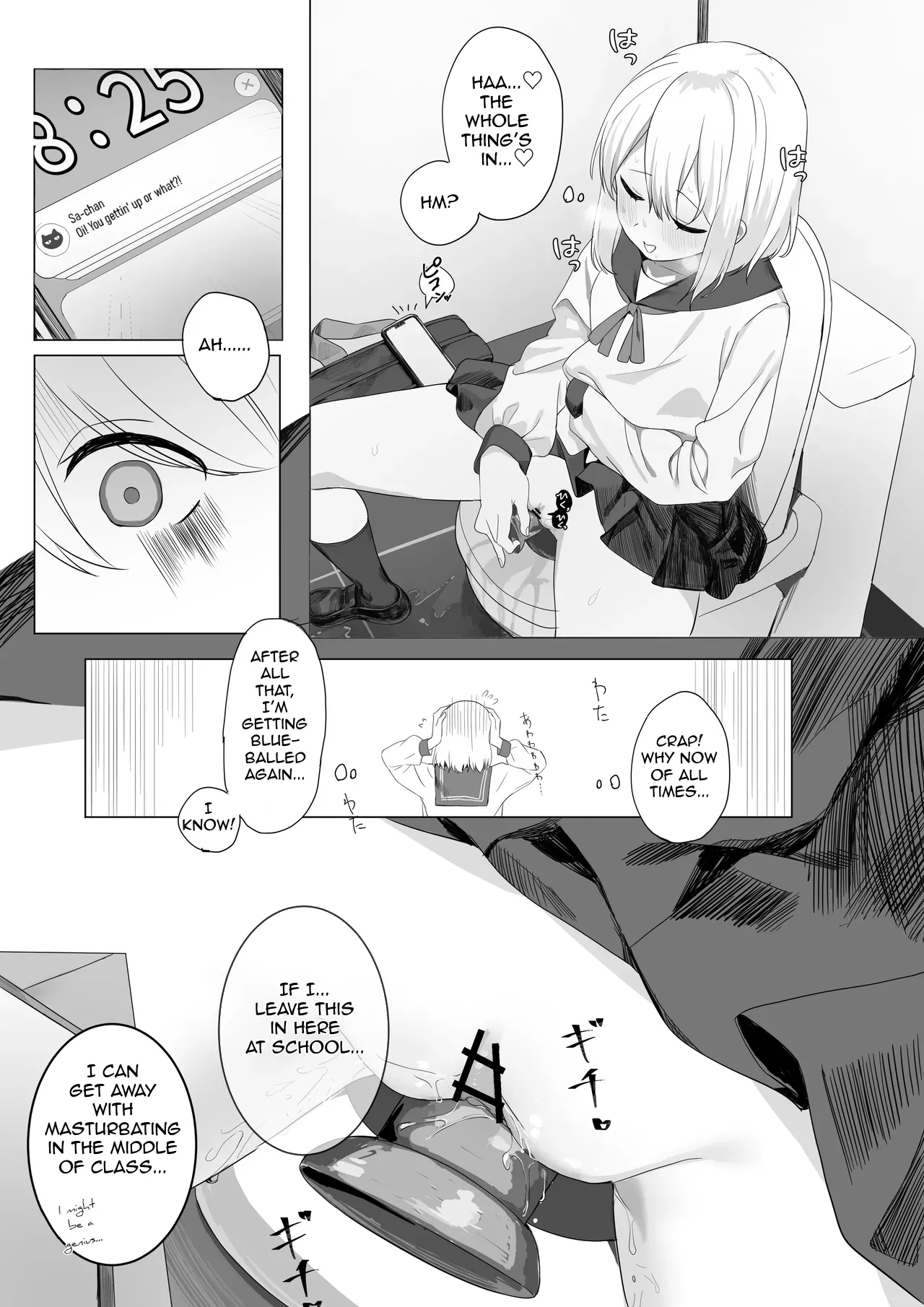 2023/05/21  Girl Masturbating All Weekday Long & 500-Yen Plan Differences + Omake page 7 full