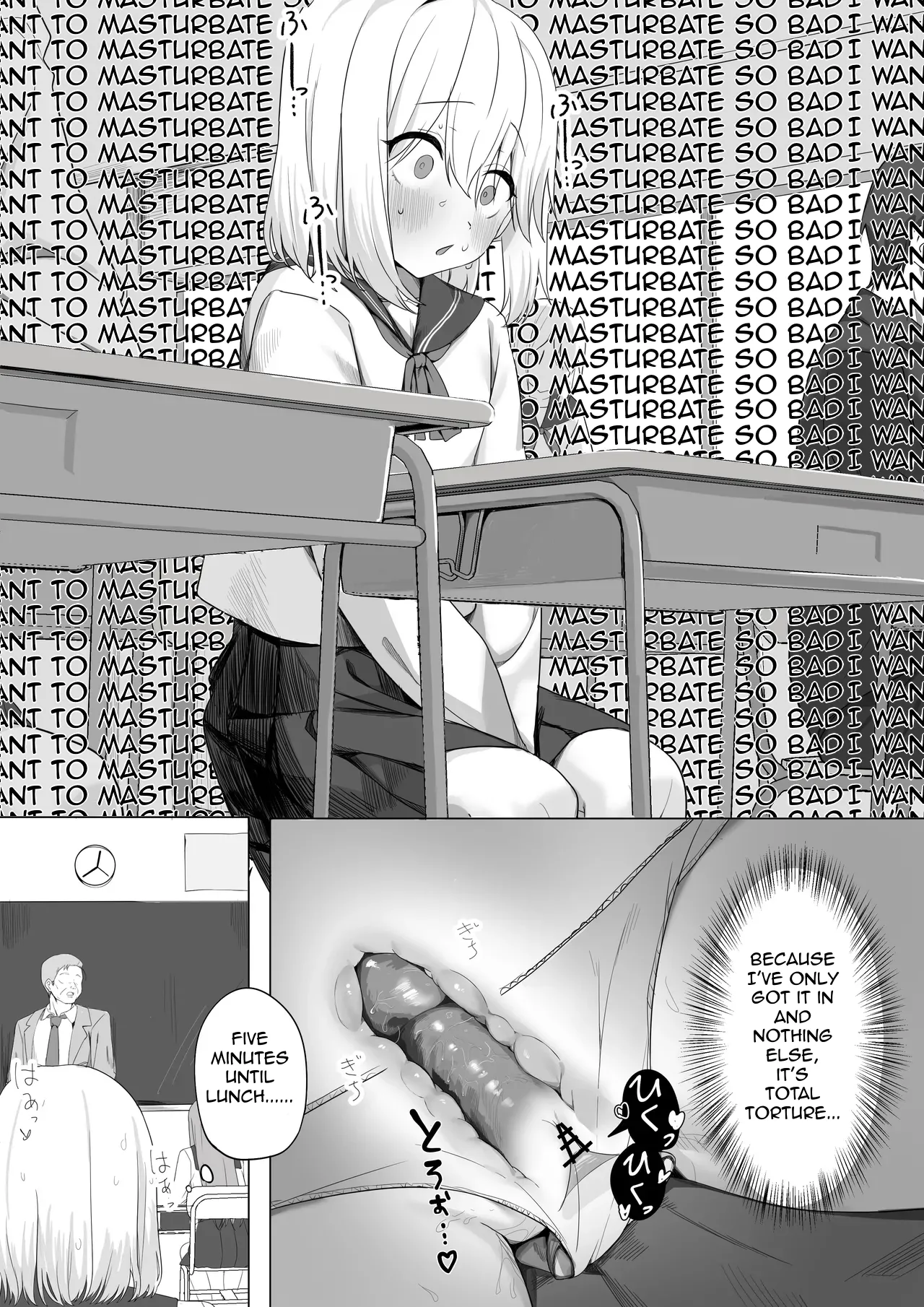 2023/05/21  Girl Masturbating All Weekday Long & 500-Yen Plan Differences + Omake page 8 full