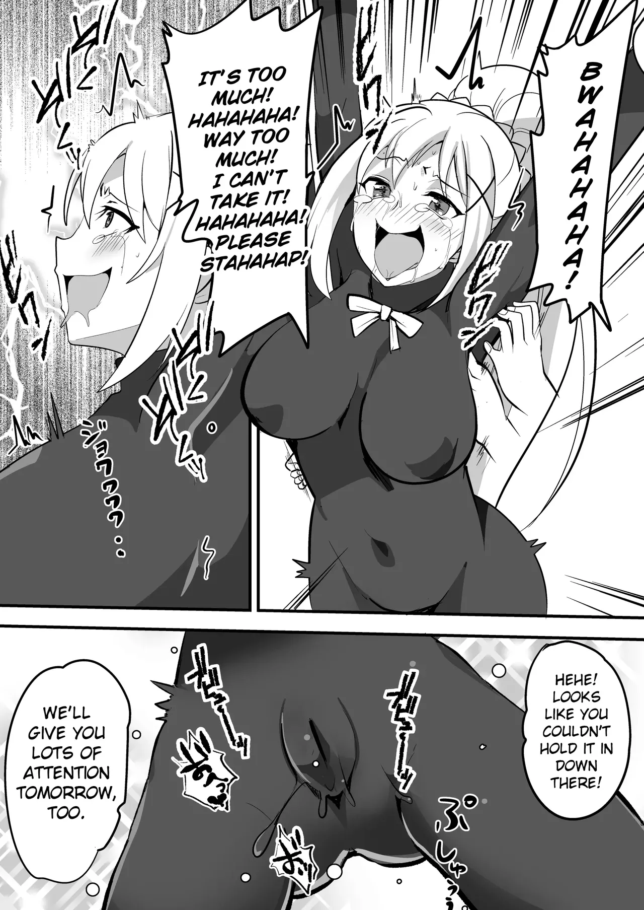 Do-M Crusader Tettei Kusuguri Jigoku _ Masochist Crusader's Ultimate Tickling Hell page 10 full