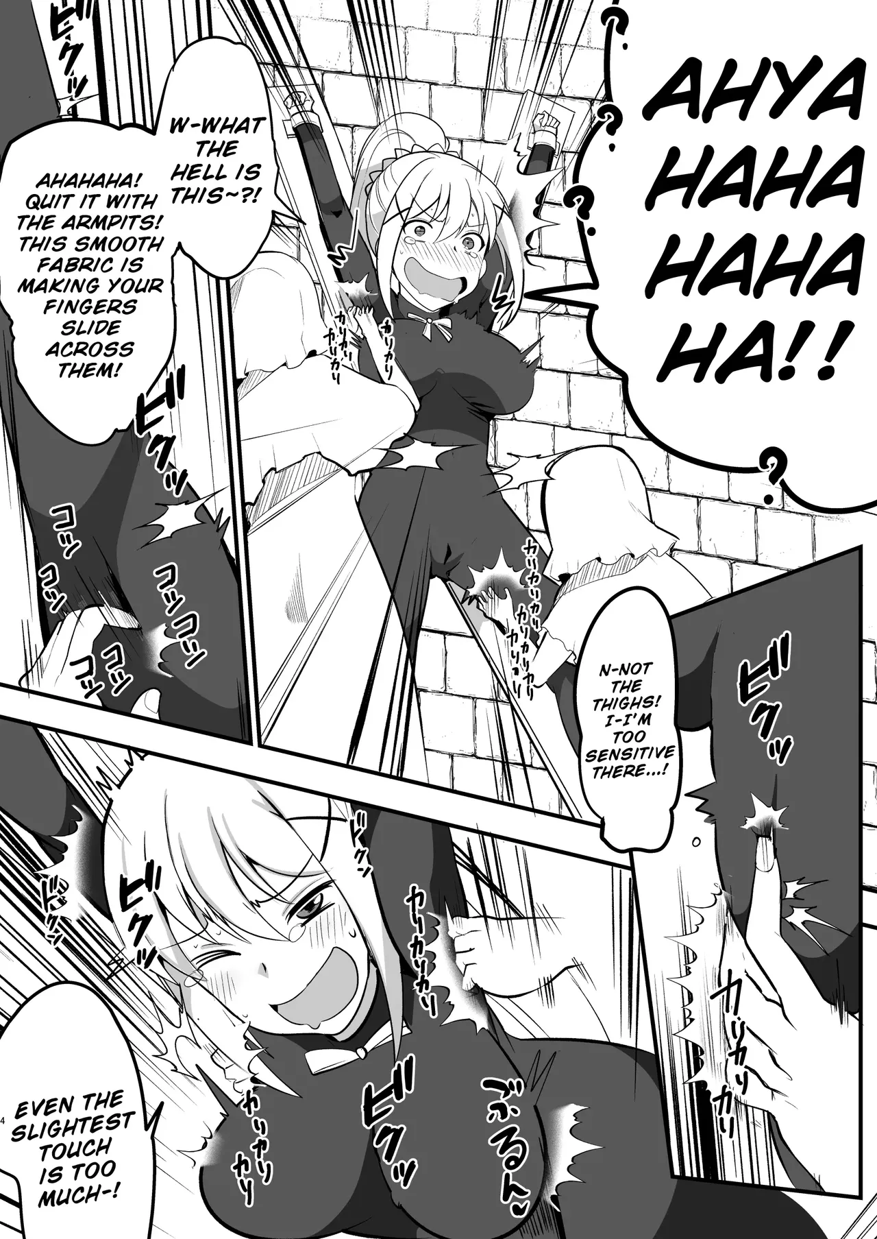 Do-M Crusader Tettei Kusuguri Jigoku _ Masochist Crusader's Ultimate Tickling Hell page 5 full
