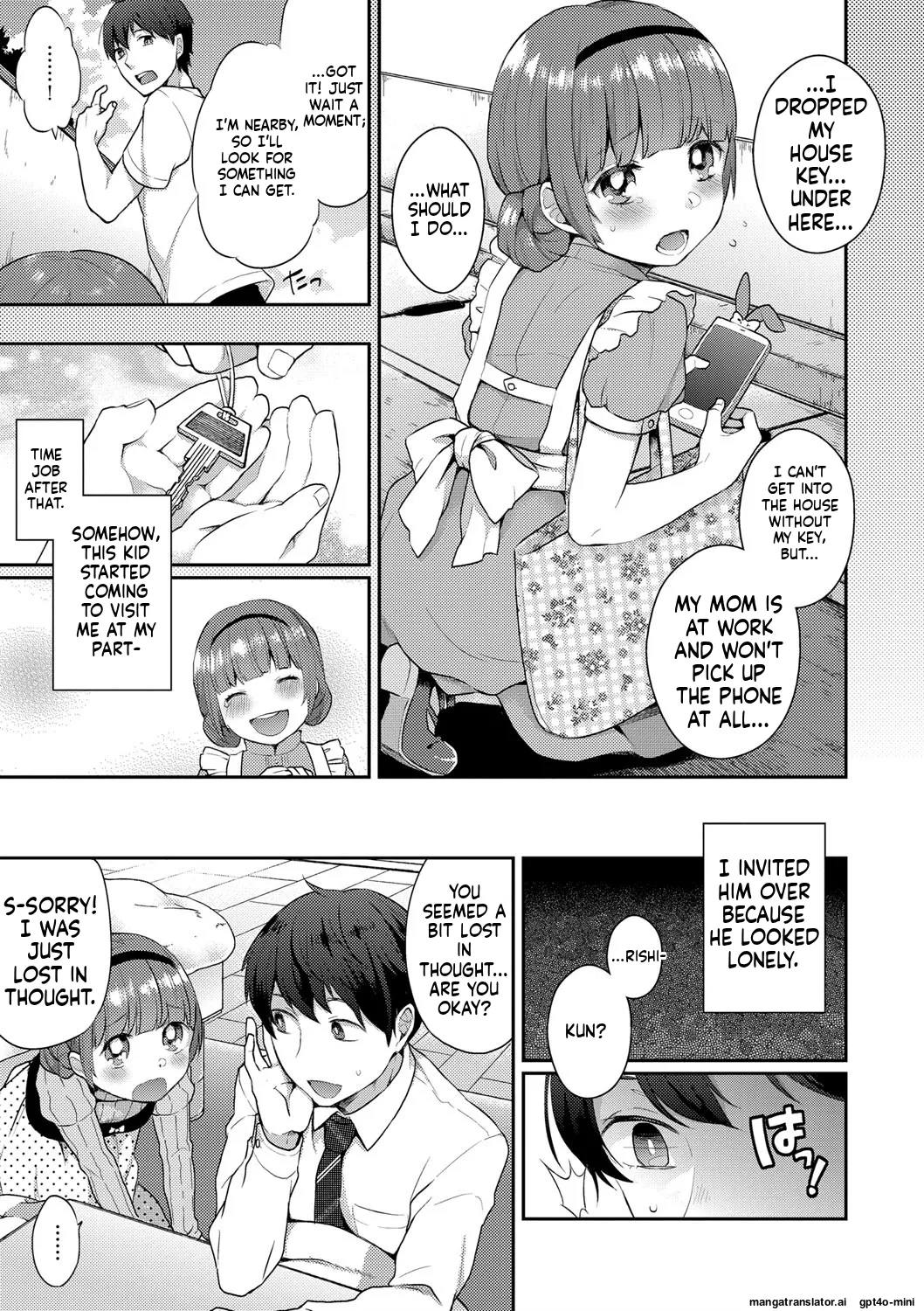 Monaka-chan no Sexy Curry | Monaka-chan's Sexy Curry page 3 full