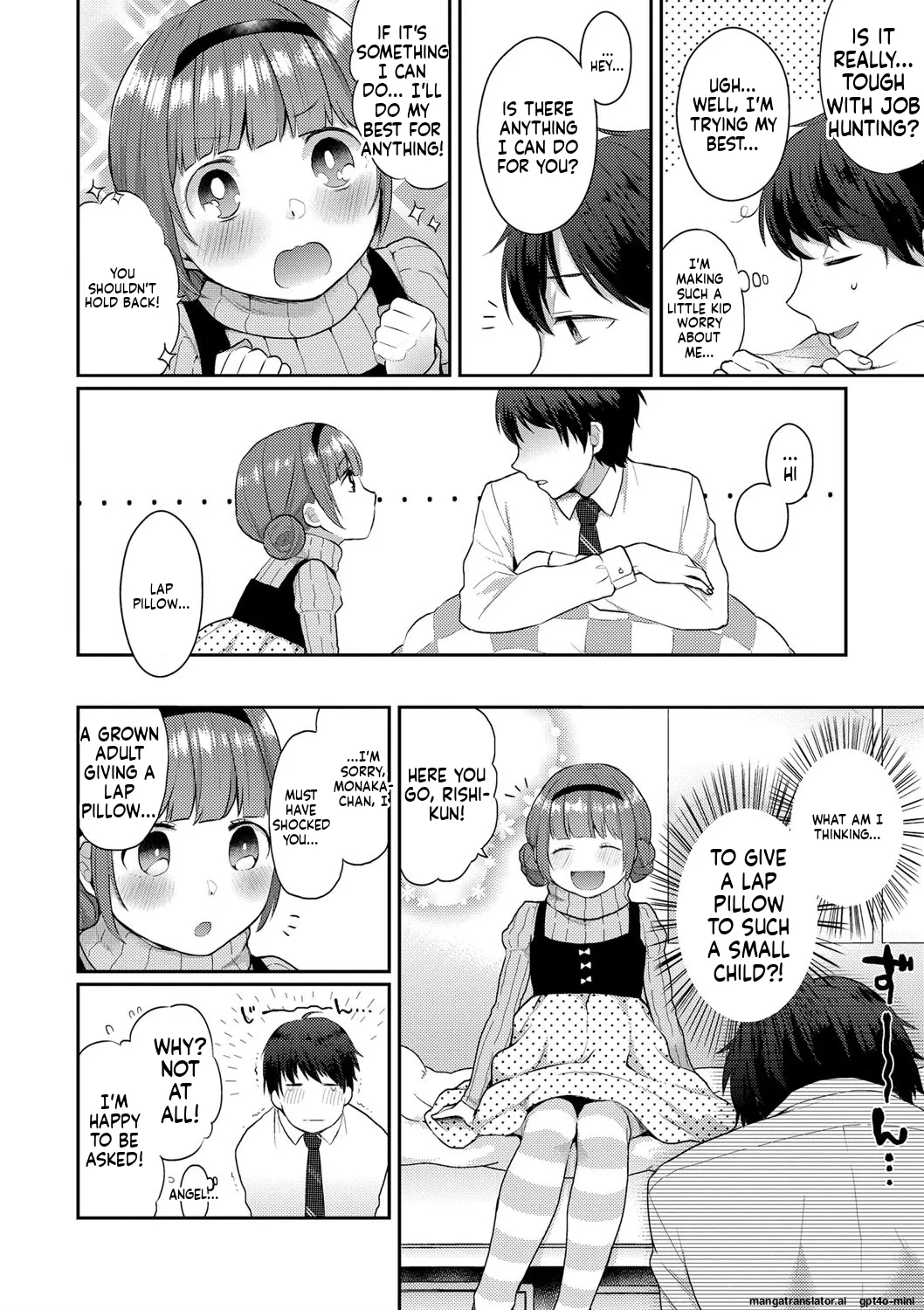 Monaka-chan no Sexy Curry | Monaka-chan's Sexy Curry page 4 full