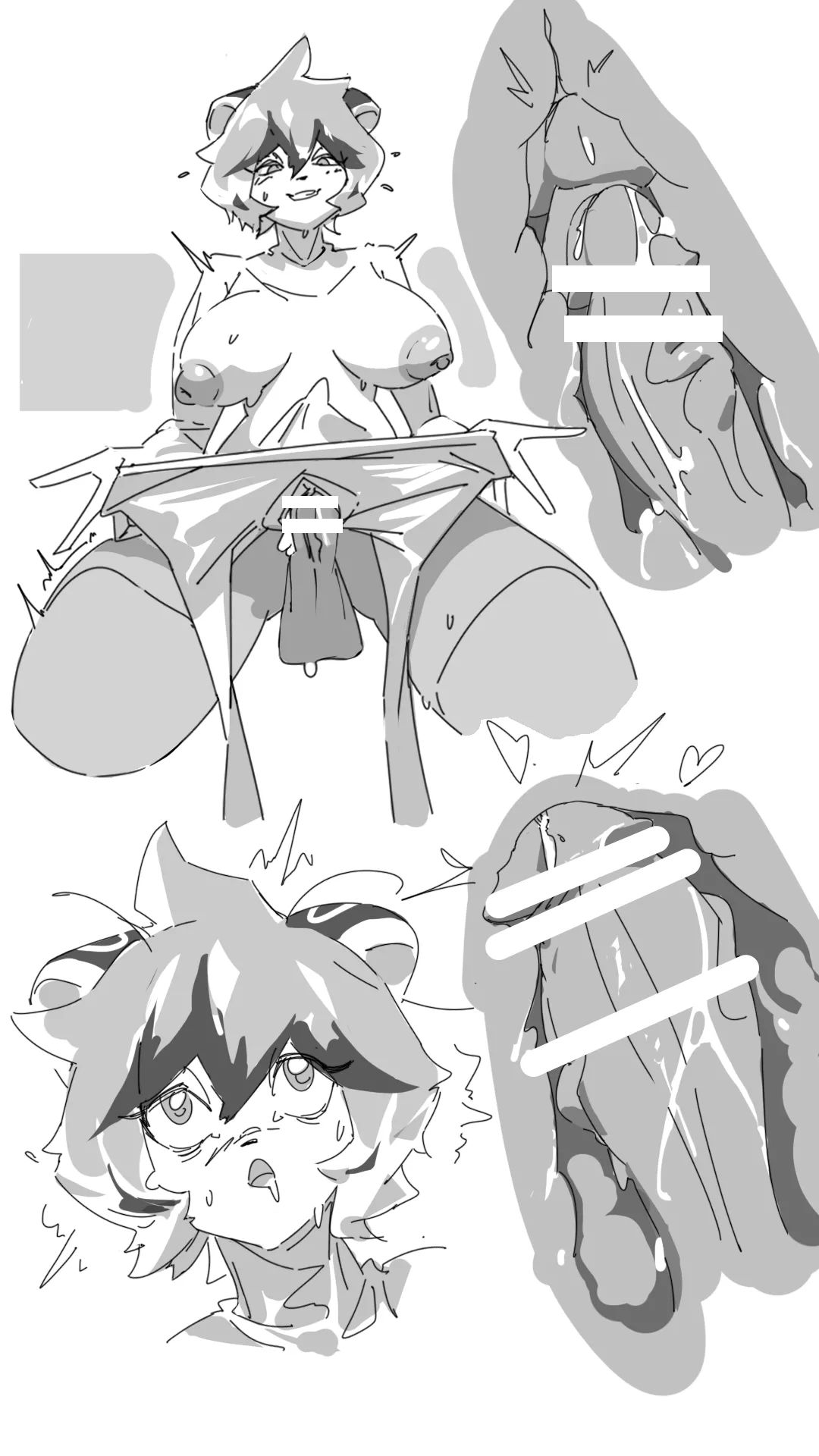 槐琥GYM page 10 full