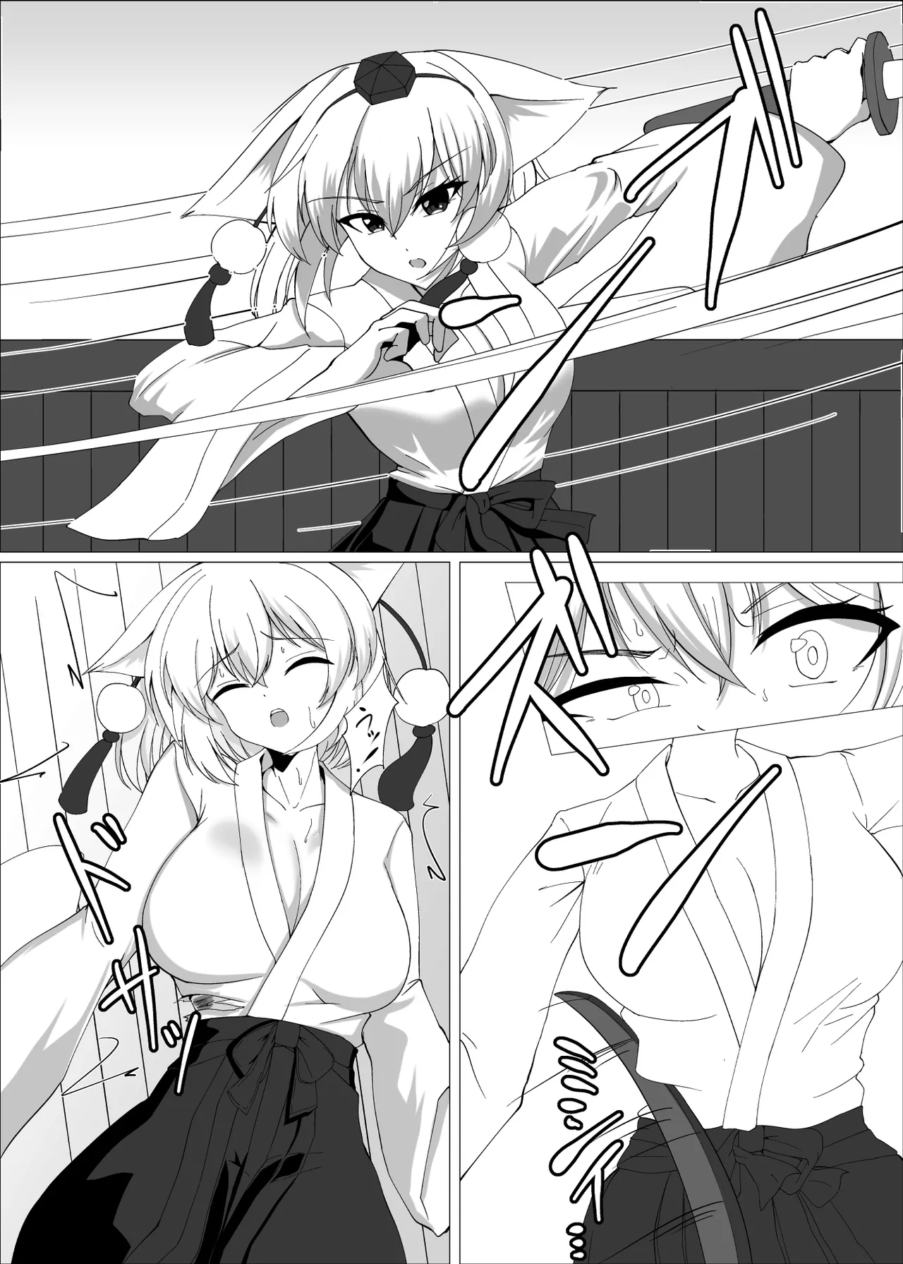 Majime na Shoukai Tengu wa Sude ni Mesu ni Sareteimasu page 6 full