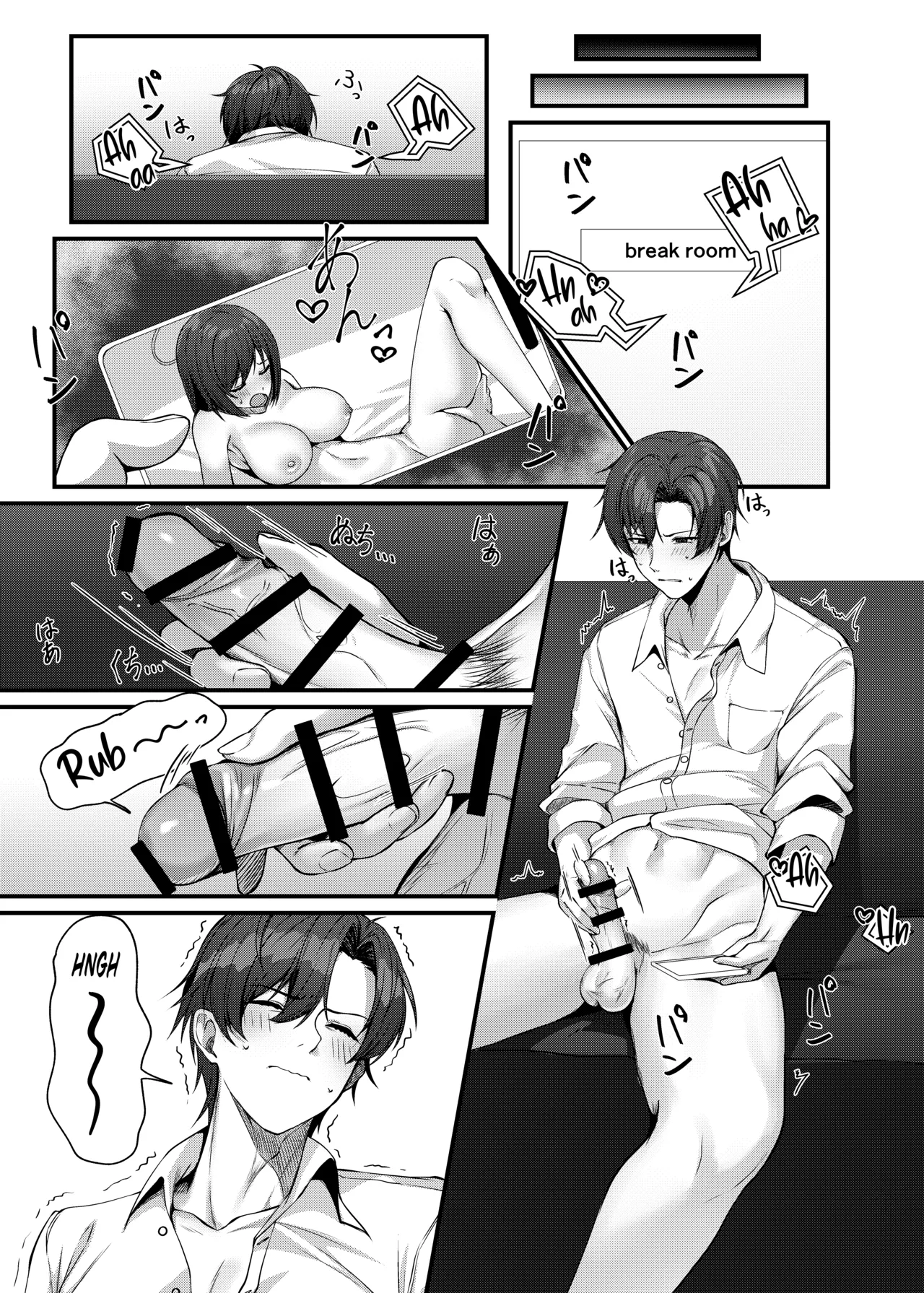 Sensei ni Kyuugo no Te o! | A Helping Hand for Sensei! page 7 full